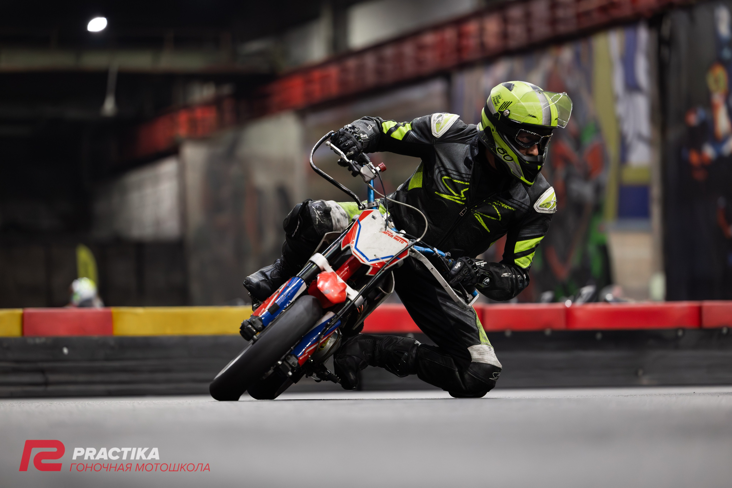 Гонка на выносливость 27.12.2024