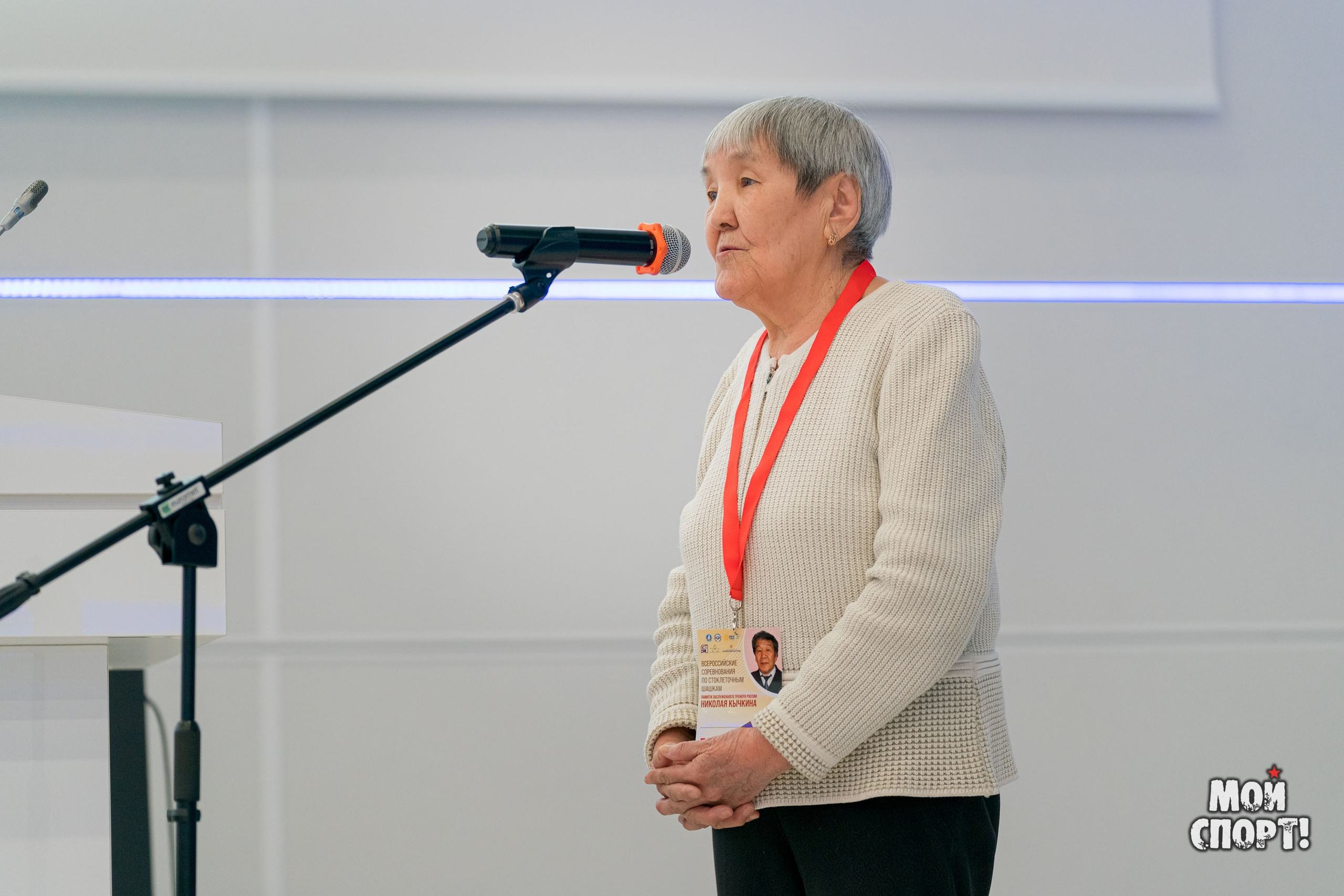 Всероссийские соревнования по стоклеточным шашкам памяти Н. Н. Кычкина. Студия «Мой Спорт!» — все о спорте в Якутии