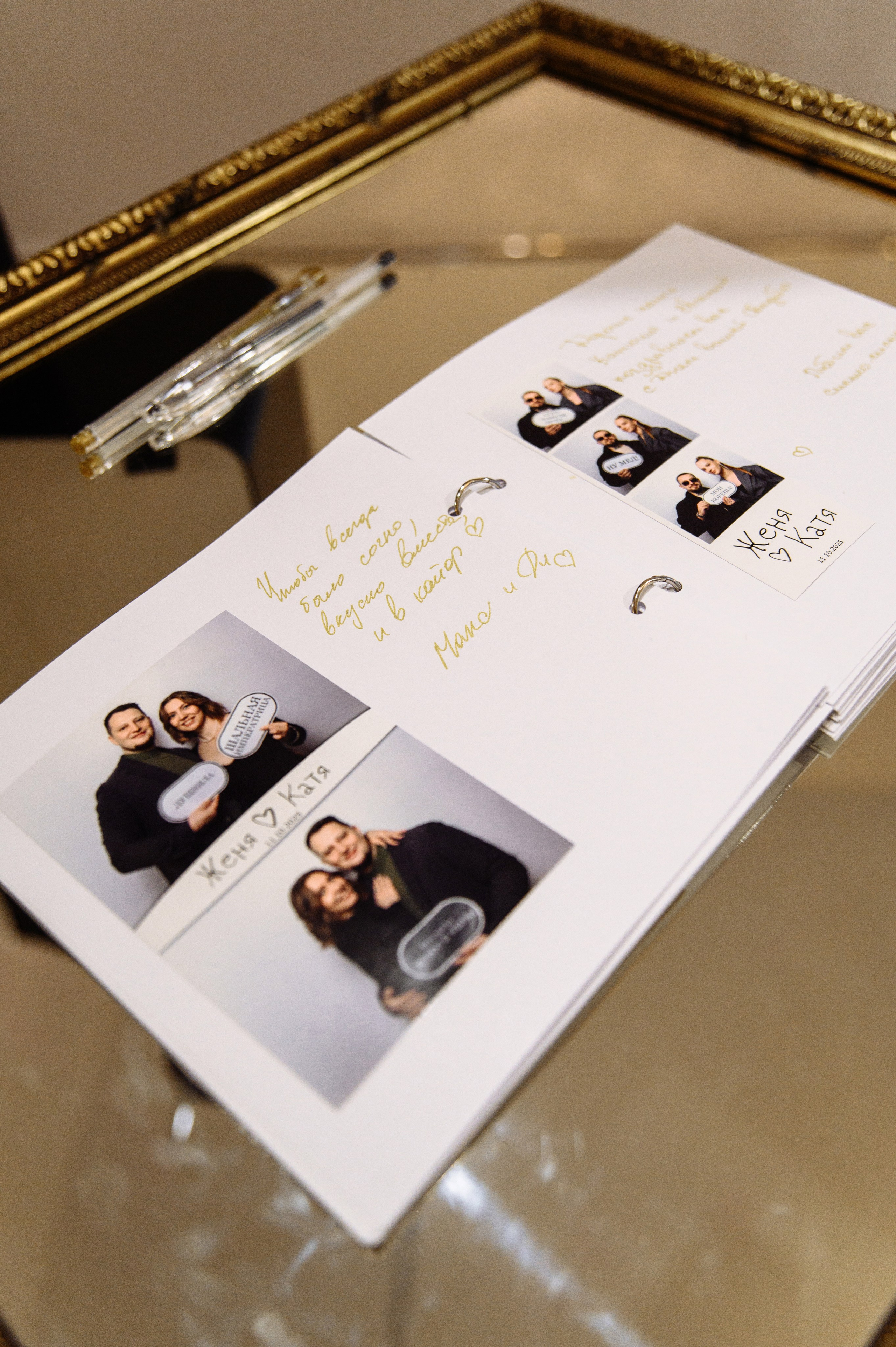 Евгений и Екатерина LA VILLA. Фотограф Кирилл Верт