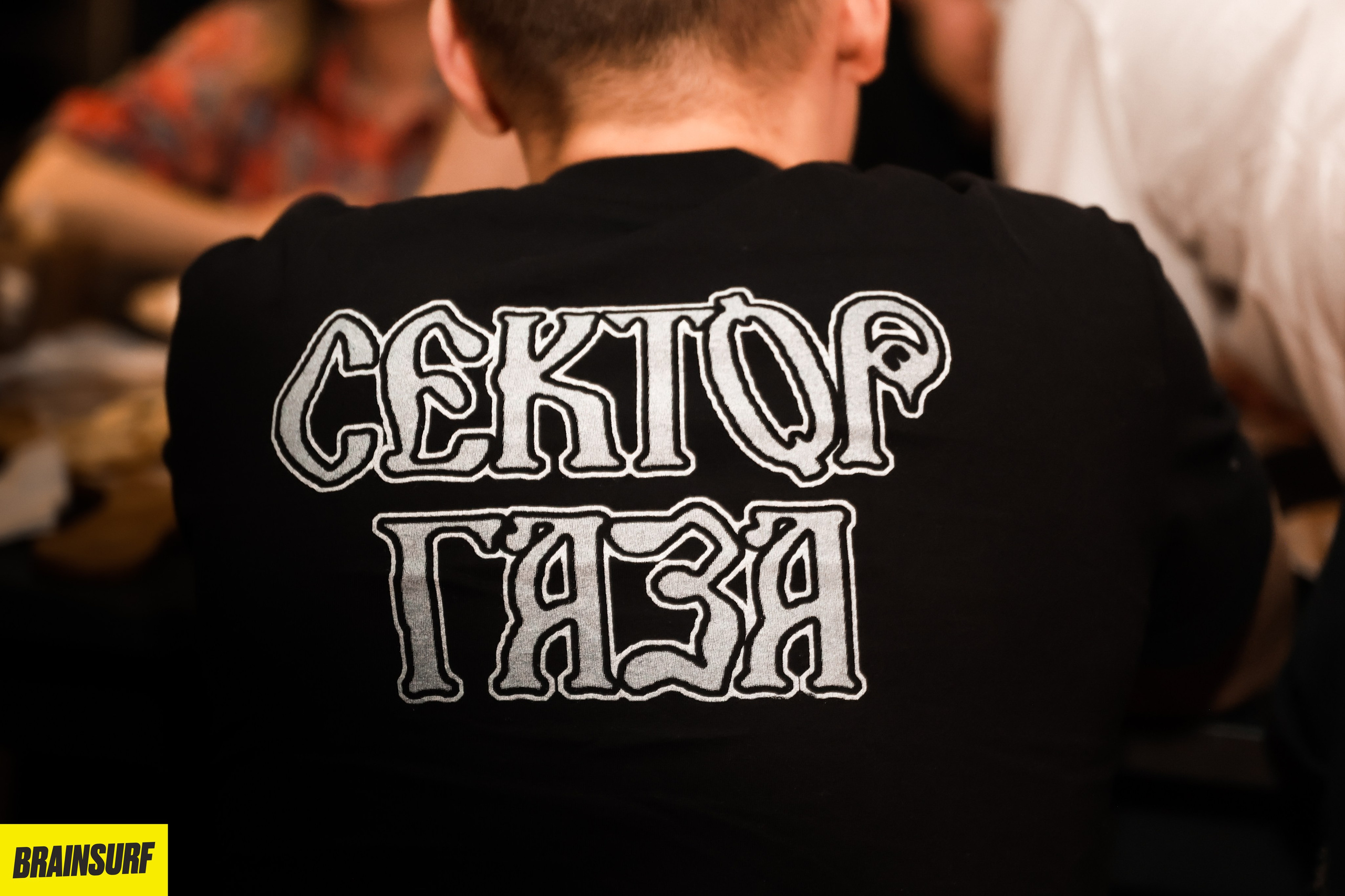 Репортаж. The EVL gallery