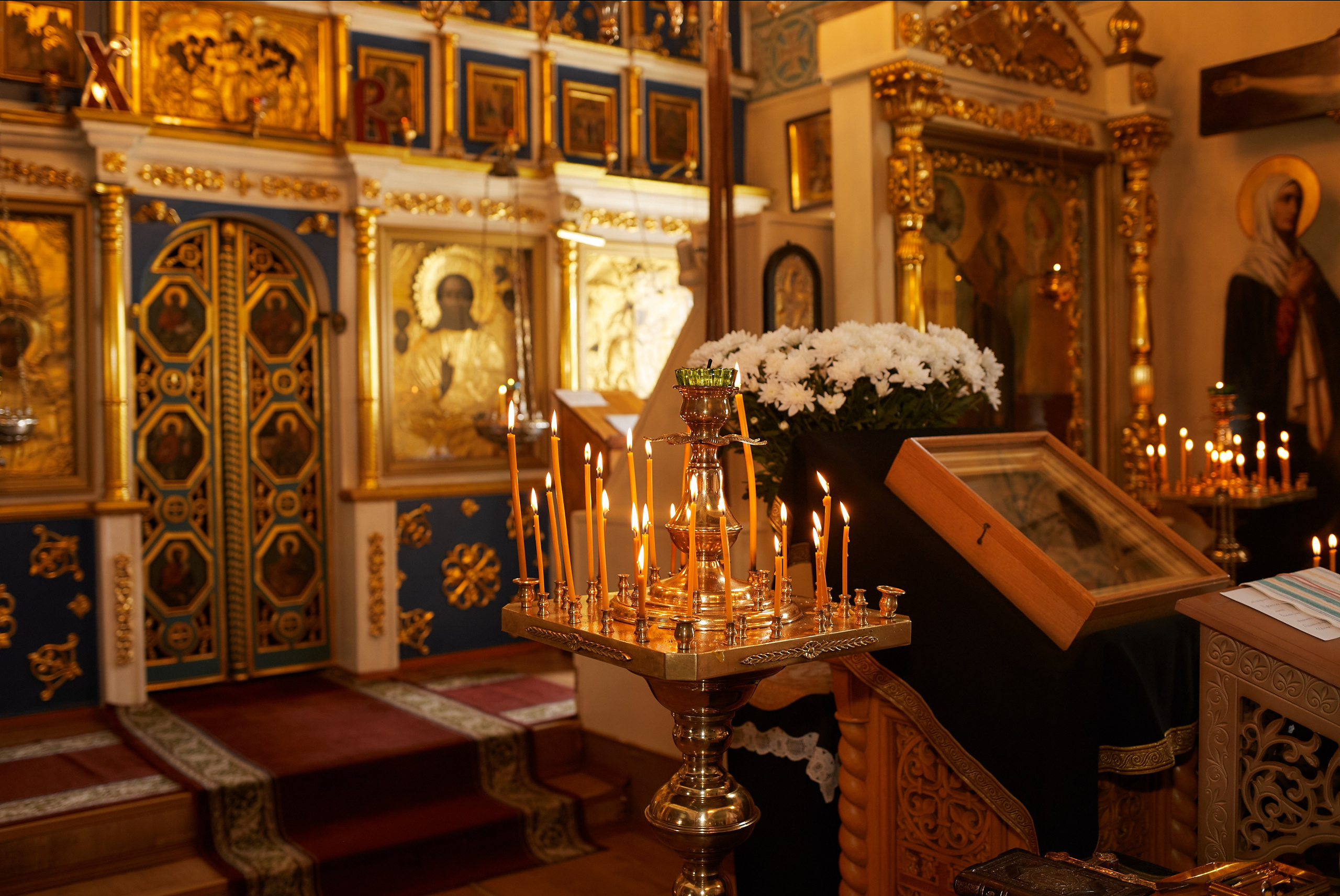 Таинство Крещения