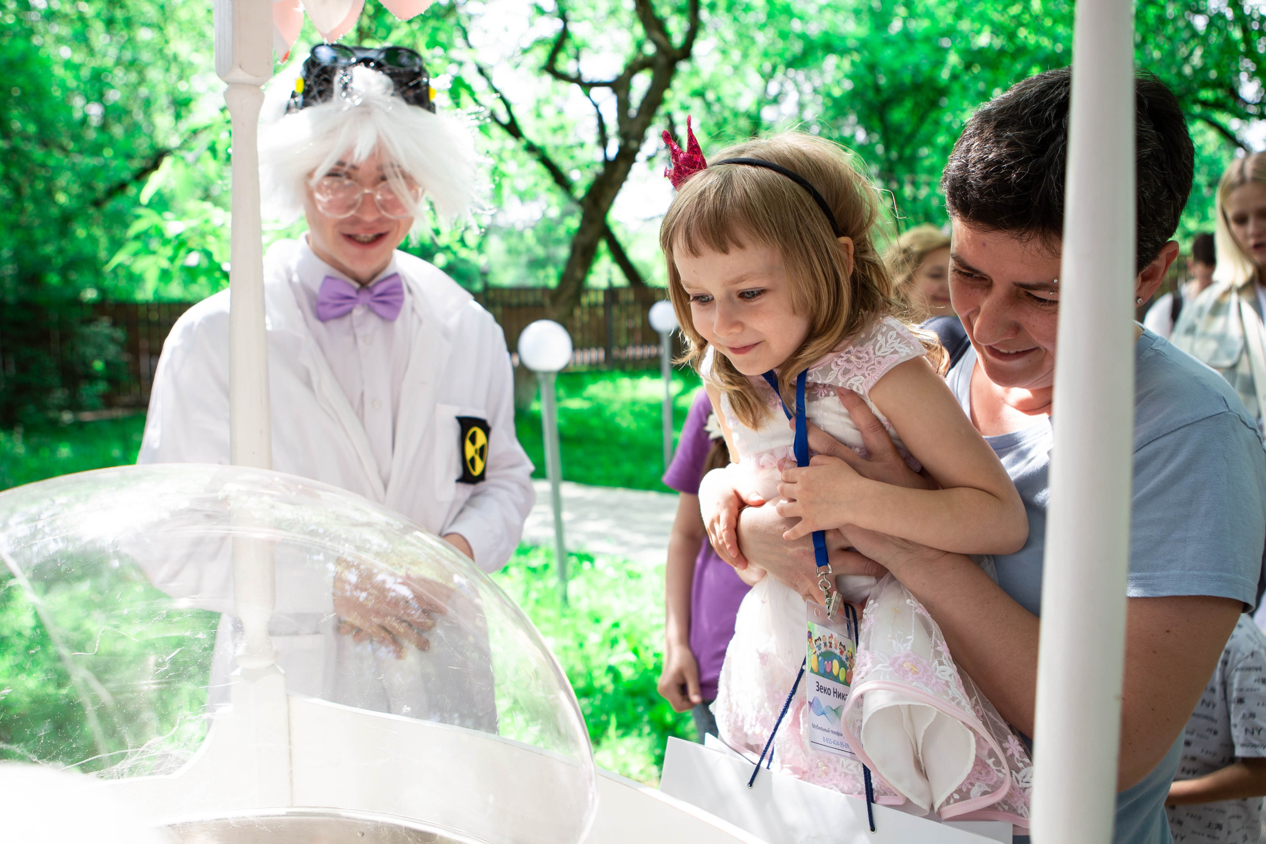 День защиты детей. Фотограф Абакумова Анастасия