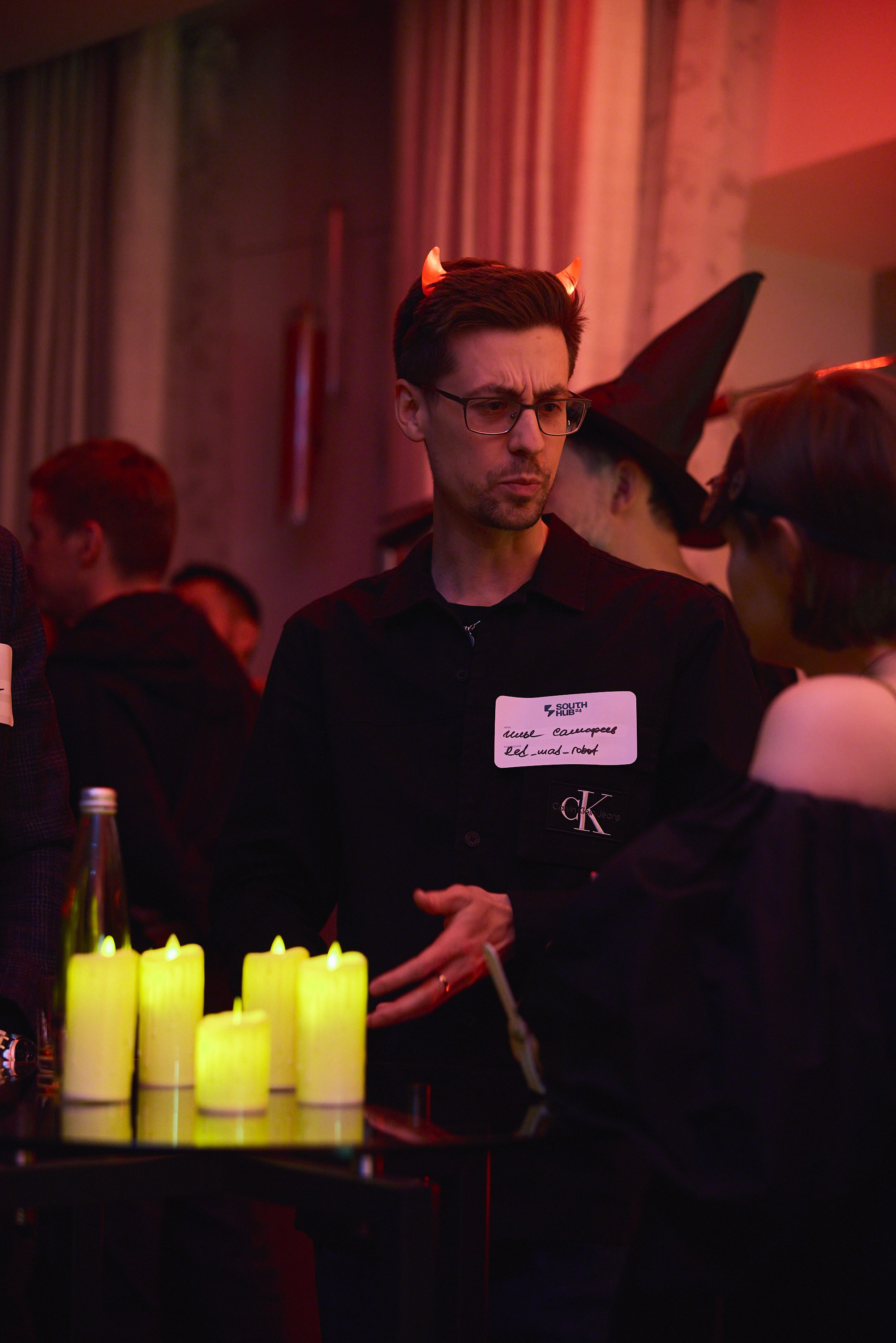 Кошмары C-Level в IT. South HUB