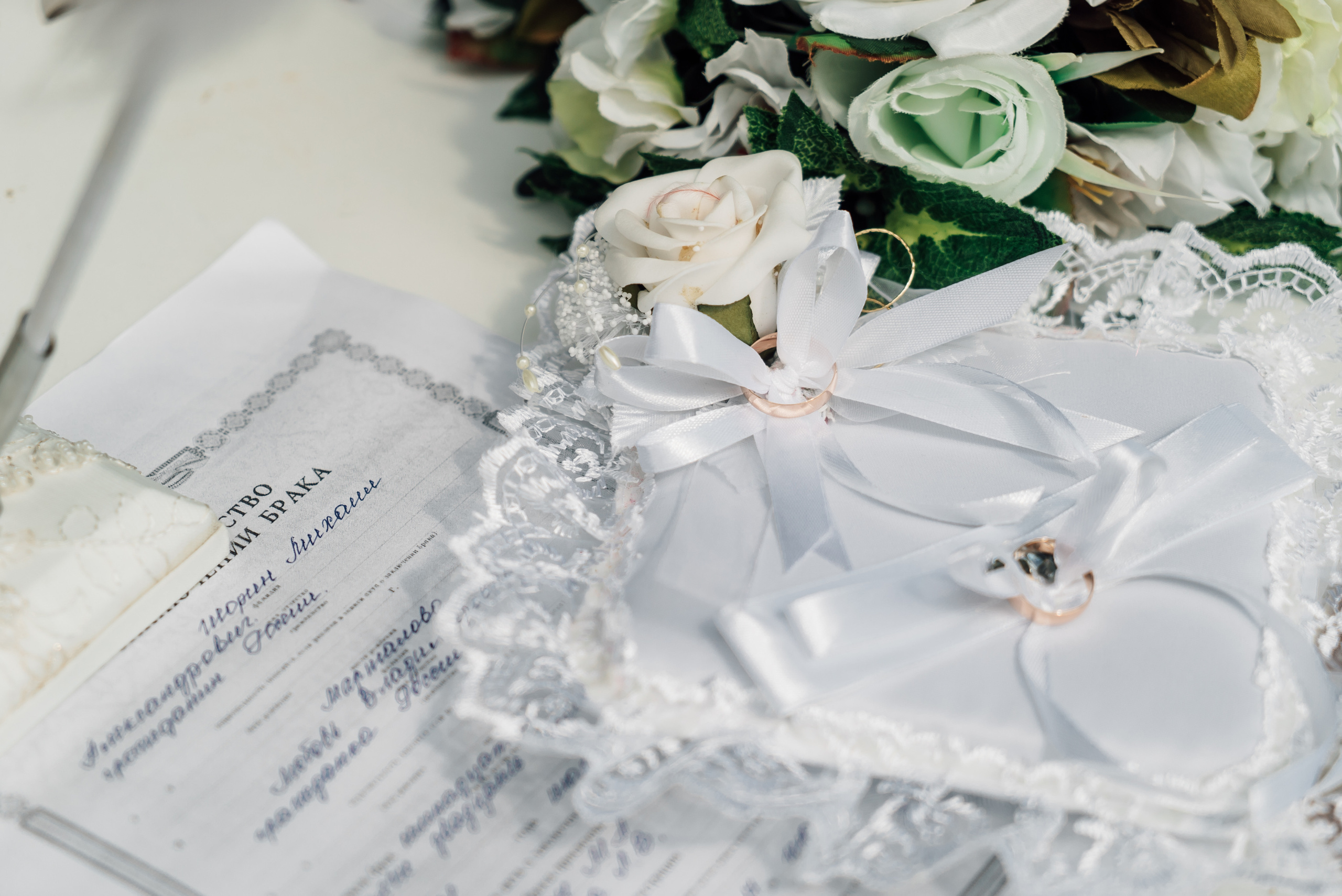 Александр и Алена. Свадебный фотограф в Самаре Анна Ковалева