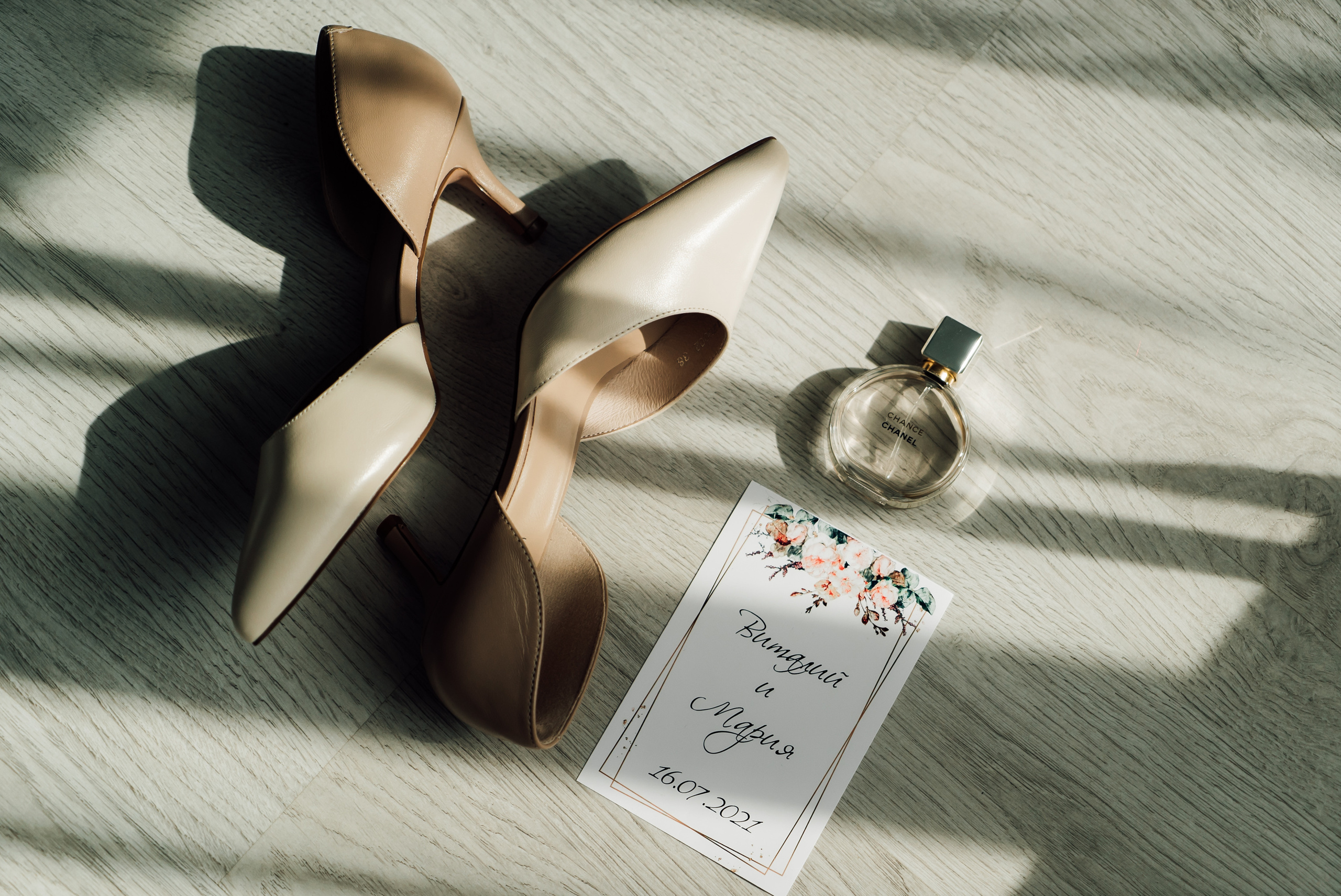 Сергей и Мария. Свадебный фотограф в Самаре Анна Ковалева