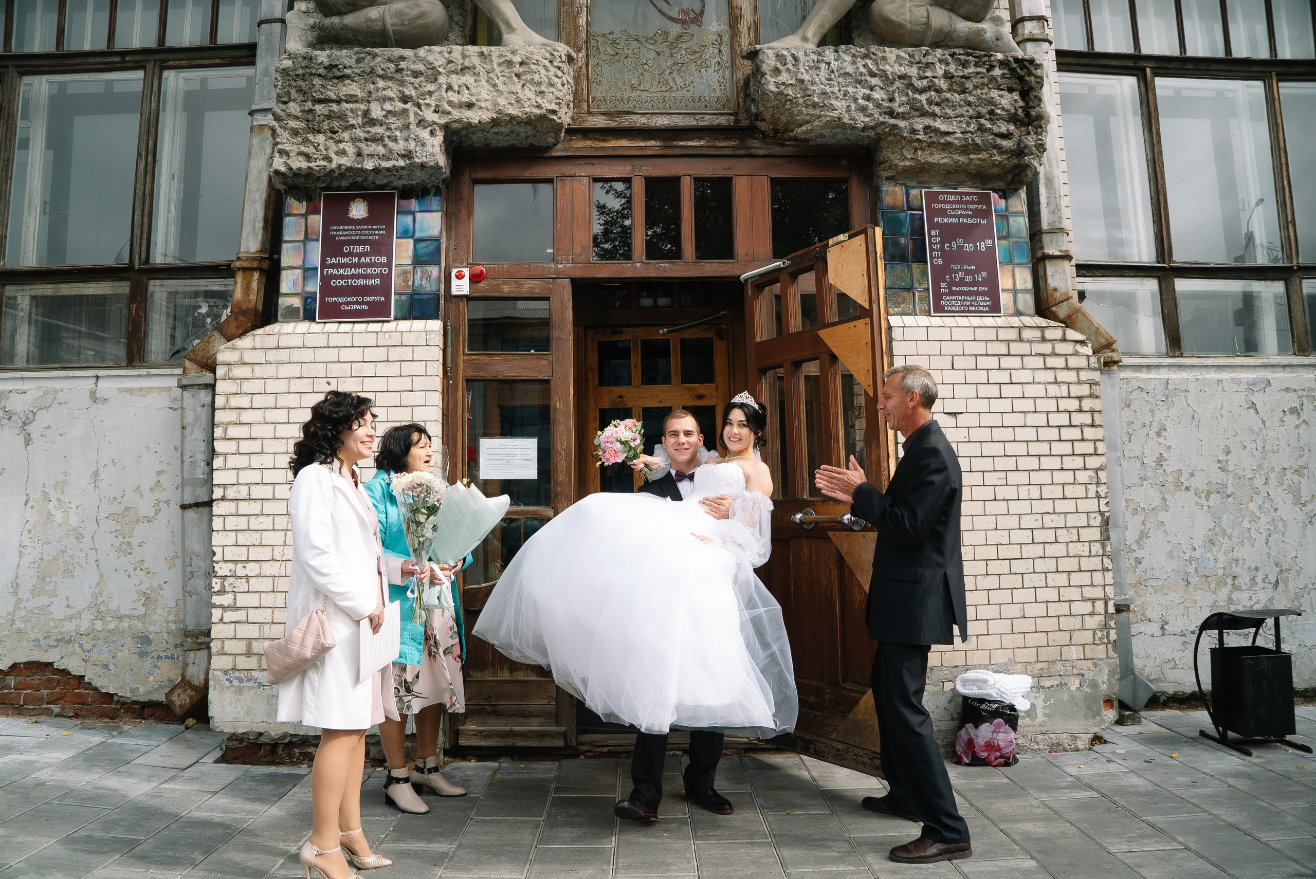 Егор и Александра. Свадебный фотограф в Самаре Анна Ковалева