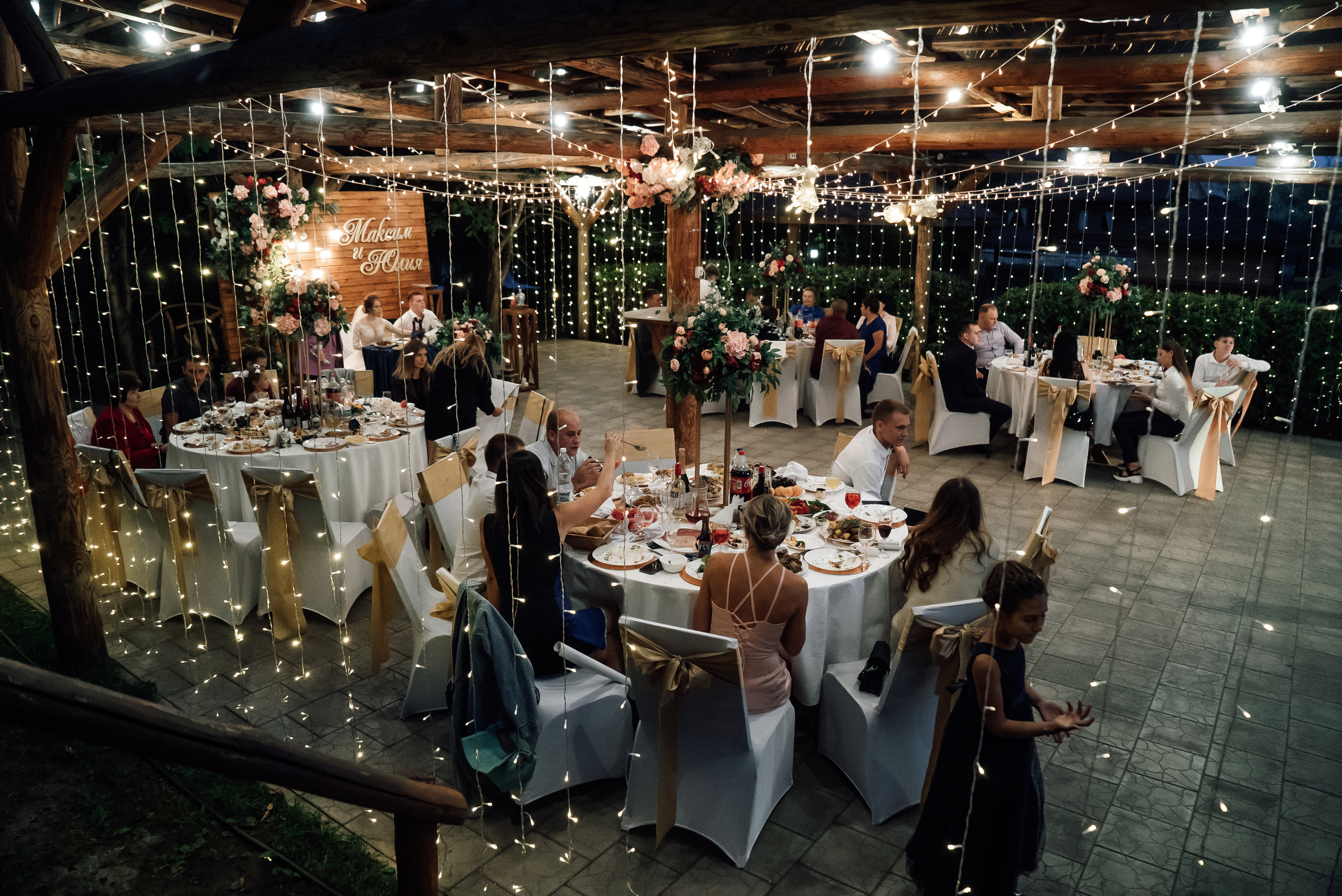 Максим и Юлия. Свадебный фотограф в Самаре Анна Ковалева