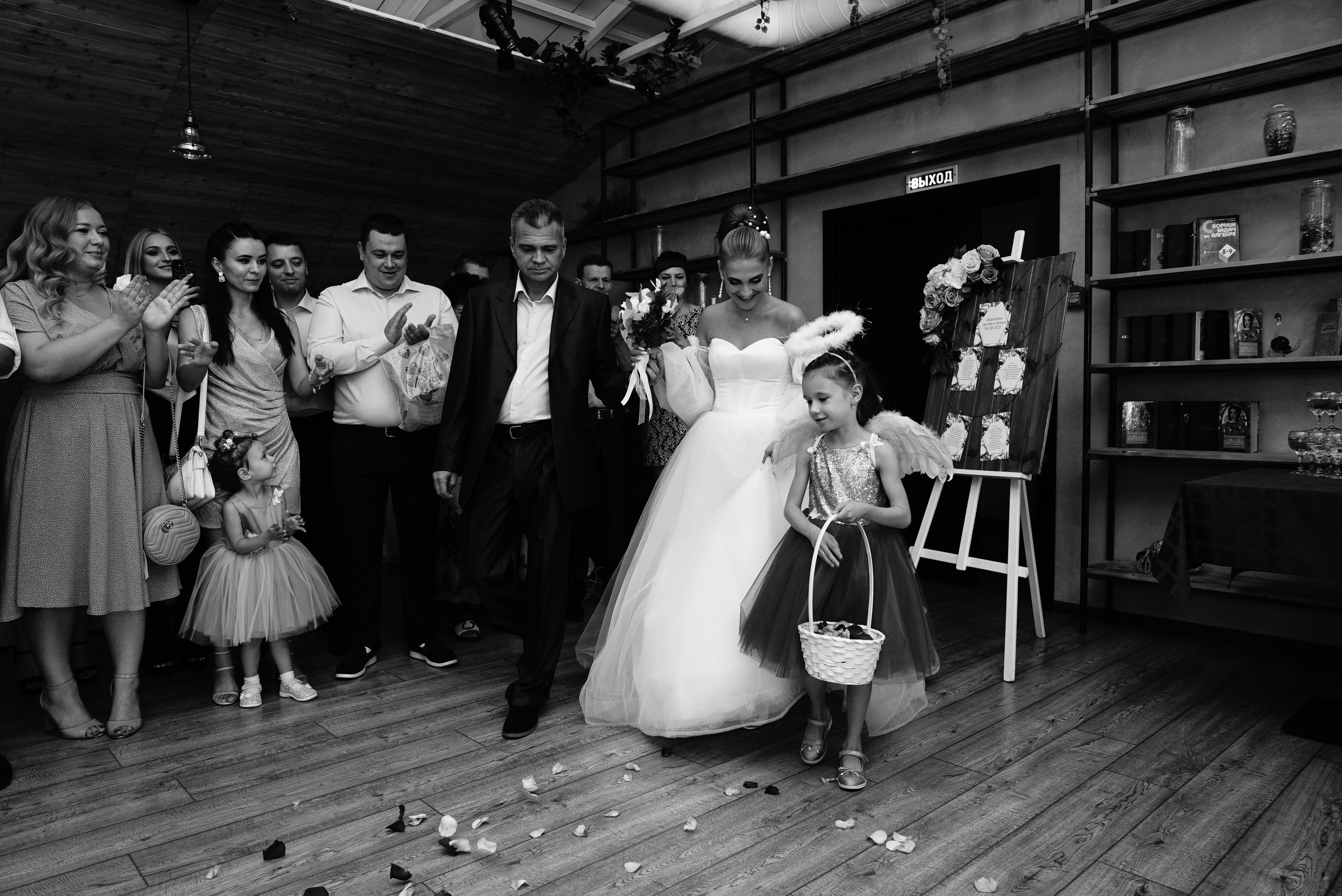 Андрей и Алина. Свадебный фотограф в Самаре Анна Ковалева