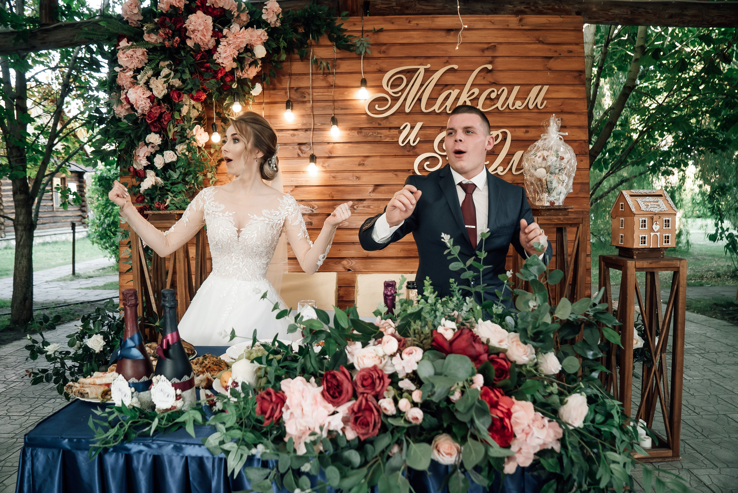 Максим и Юлия. Свадебный фотограф в Самаре Анна Ковалева