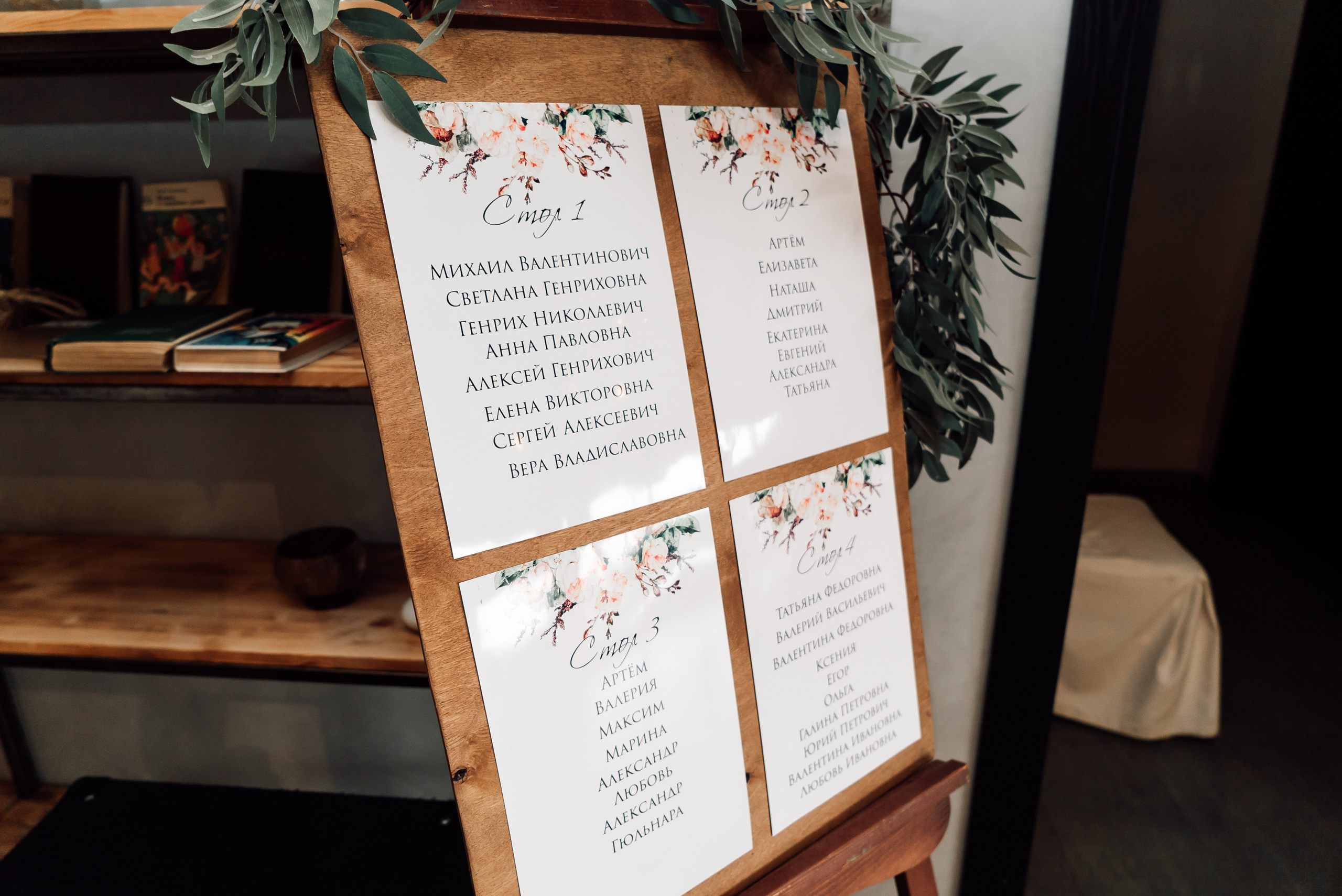 Сергей и Мария. Свадебный фотограф в Самаре Анна Ковалева