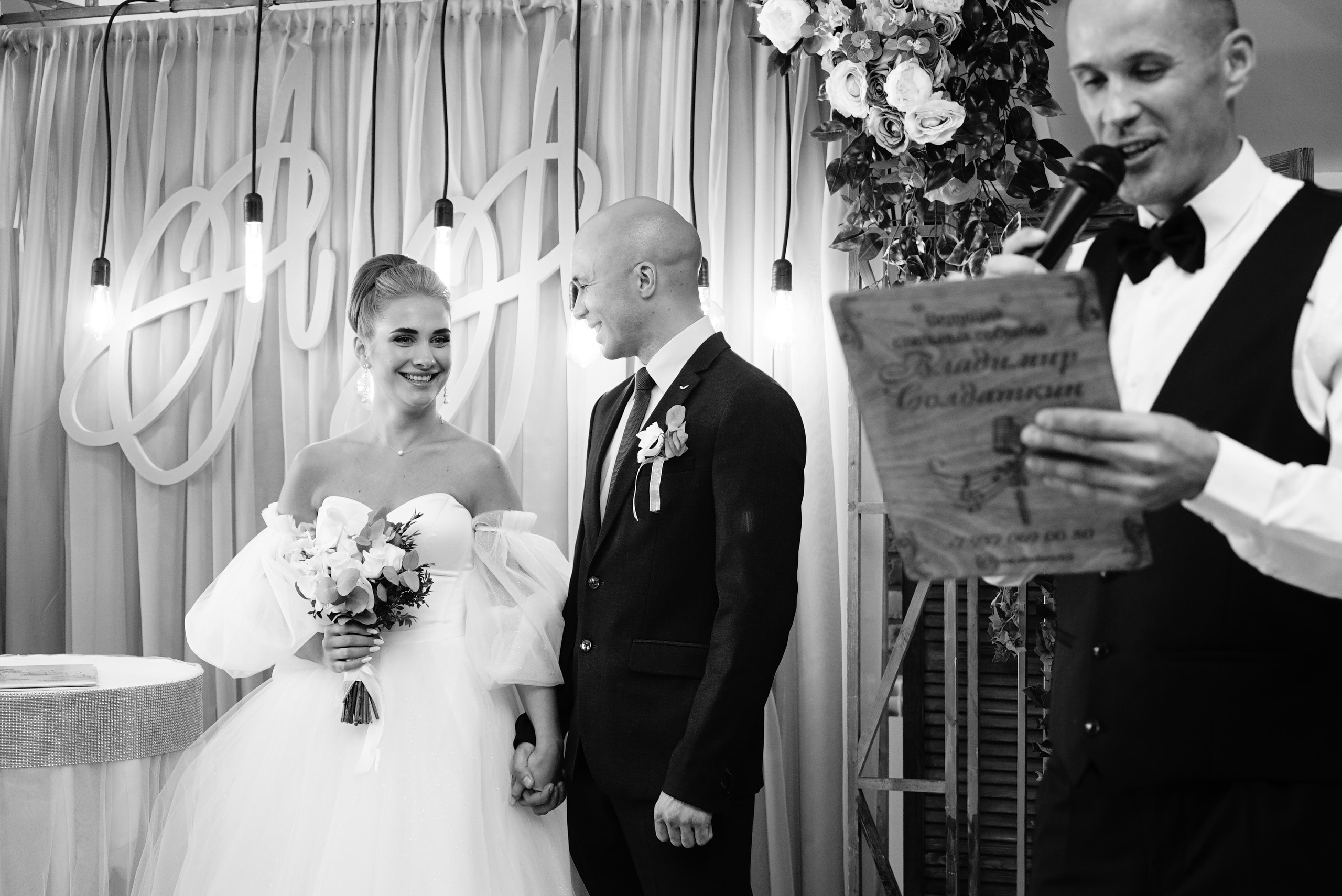 Андрей и Алина. Свадебный фотограф в Самаре Анна Ковалева