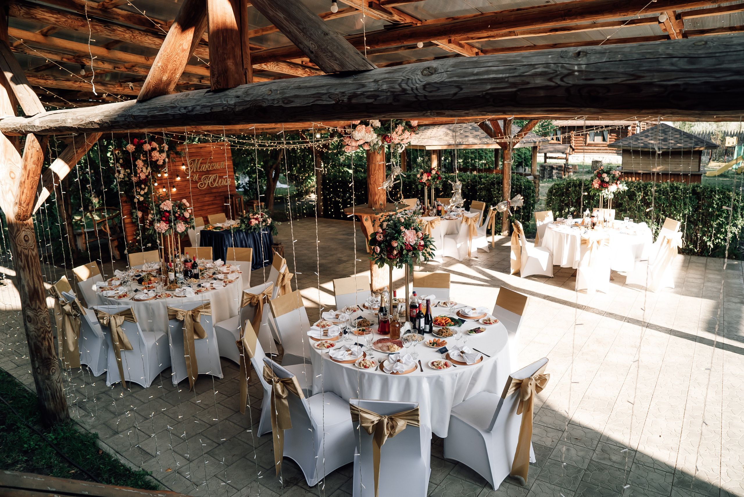 Максим и Юлия. Свадебный фотограф в Самаре Анна Ковалева