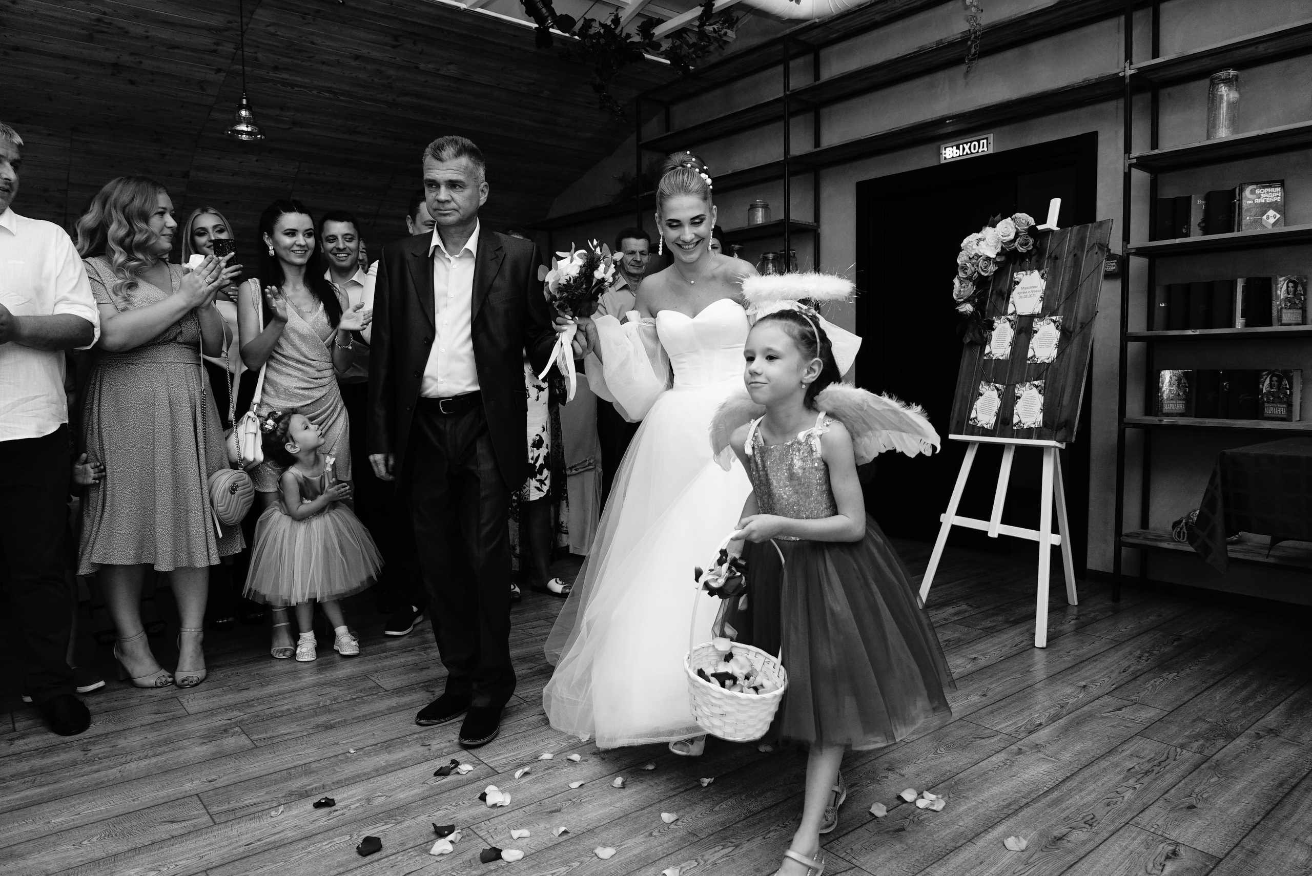 Андрей и Алина. Свадебный фотограф в Самаре Анна Ковалева