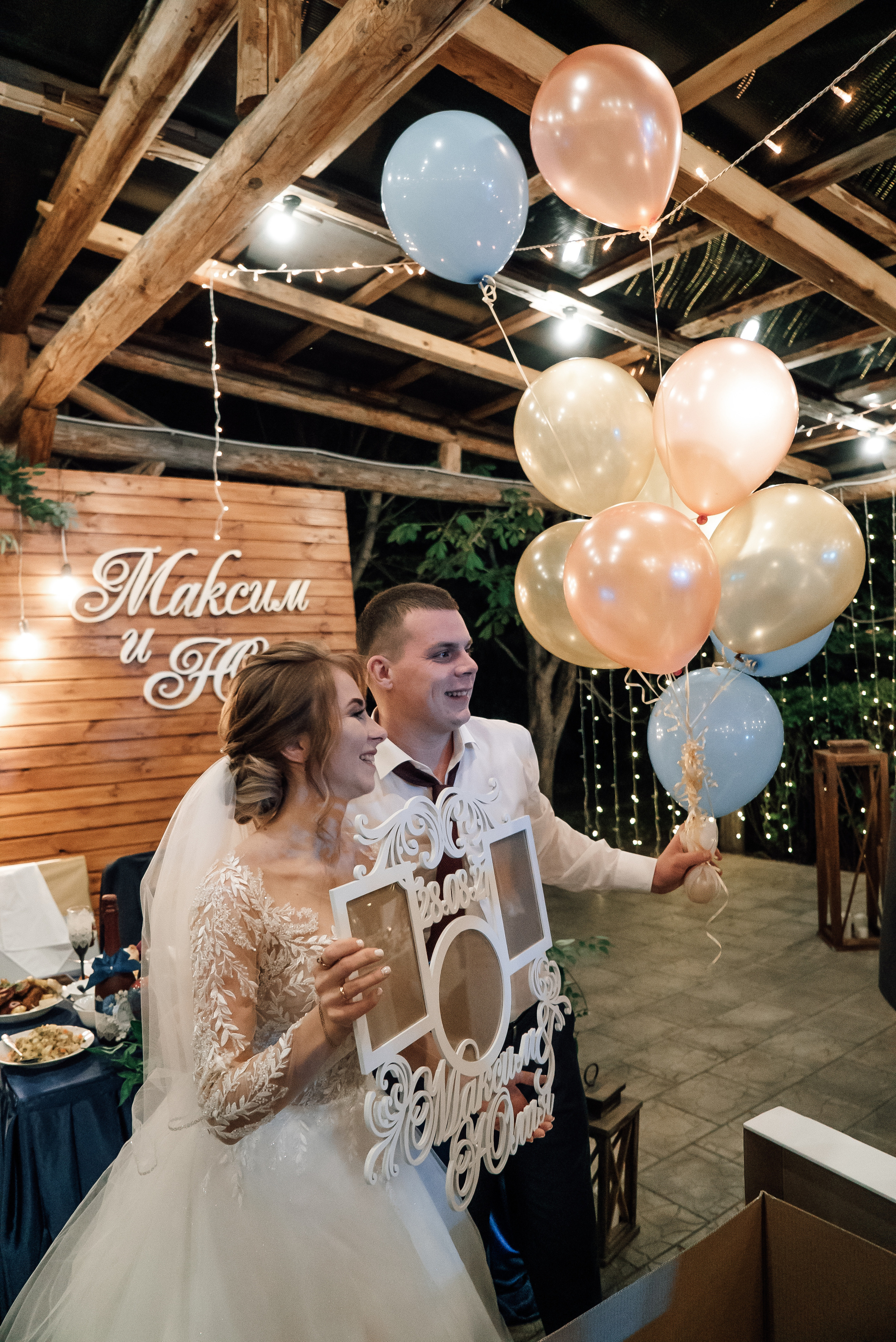 Максим и Юлия. Свадебный фотограф в Самаре Анна Ковалева