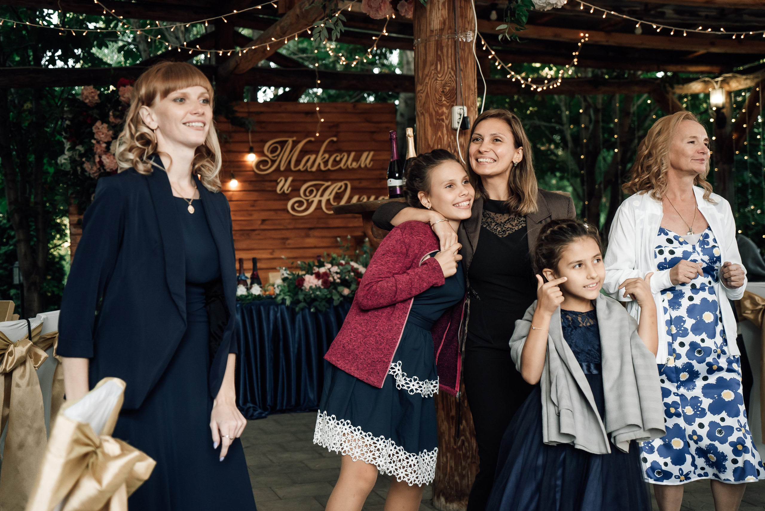 Максим и Юлия. Свадебный фотограф в Самаре Анна Ковалева