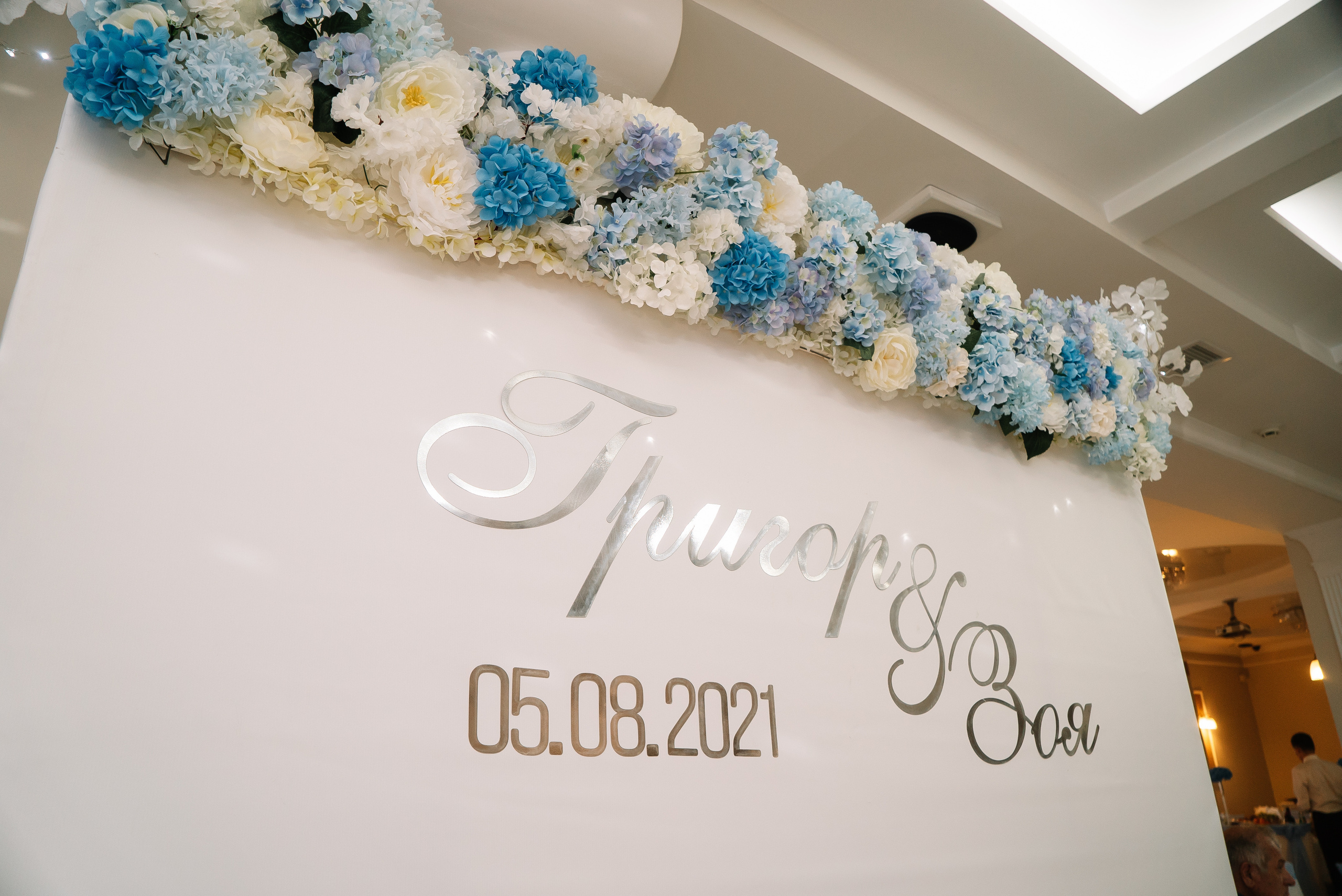 Григор и Зоя. Свадебный фотограф в Самаре Анна Ковалева