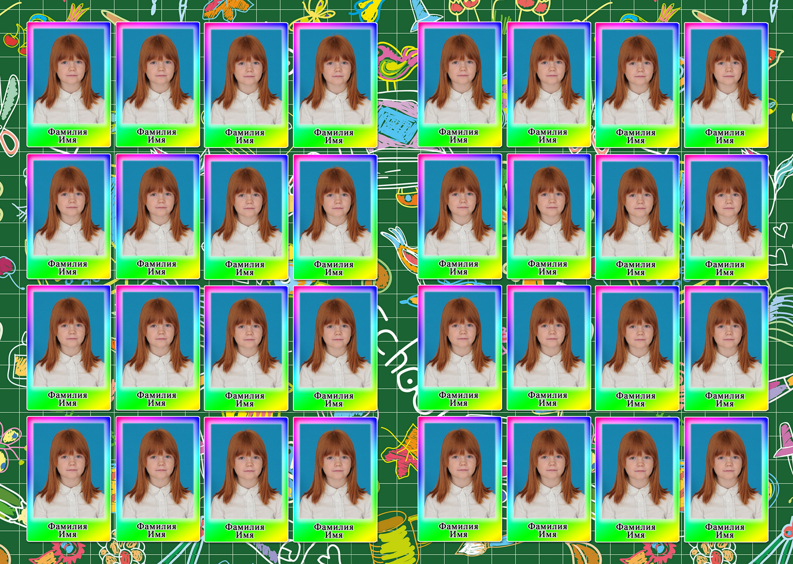 Альбомы для 4-х классов. Выпускные альбомы Балаково. Фотограф