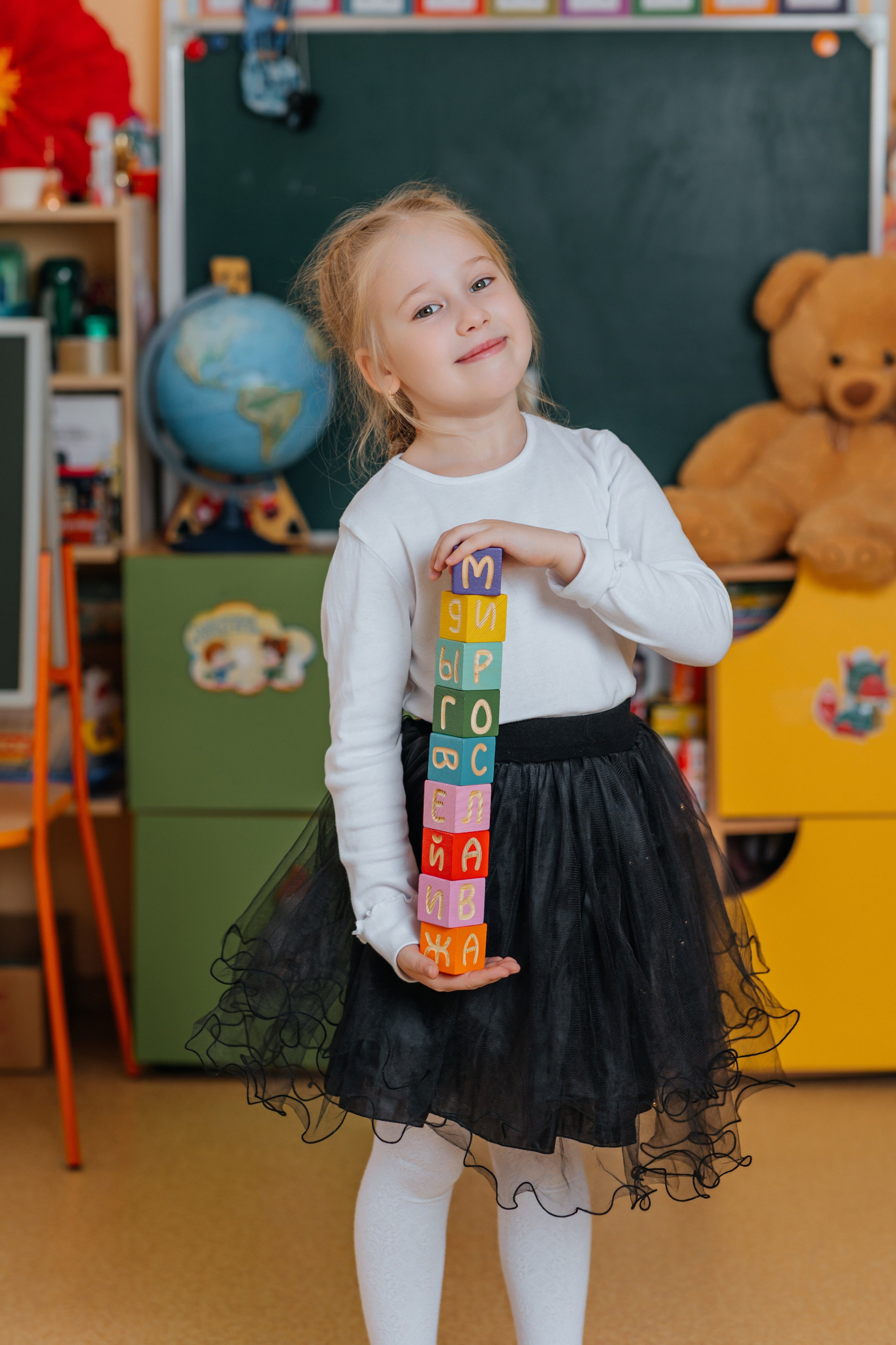 Детские сады