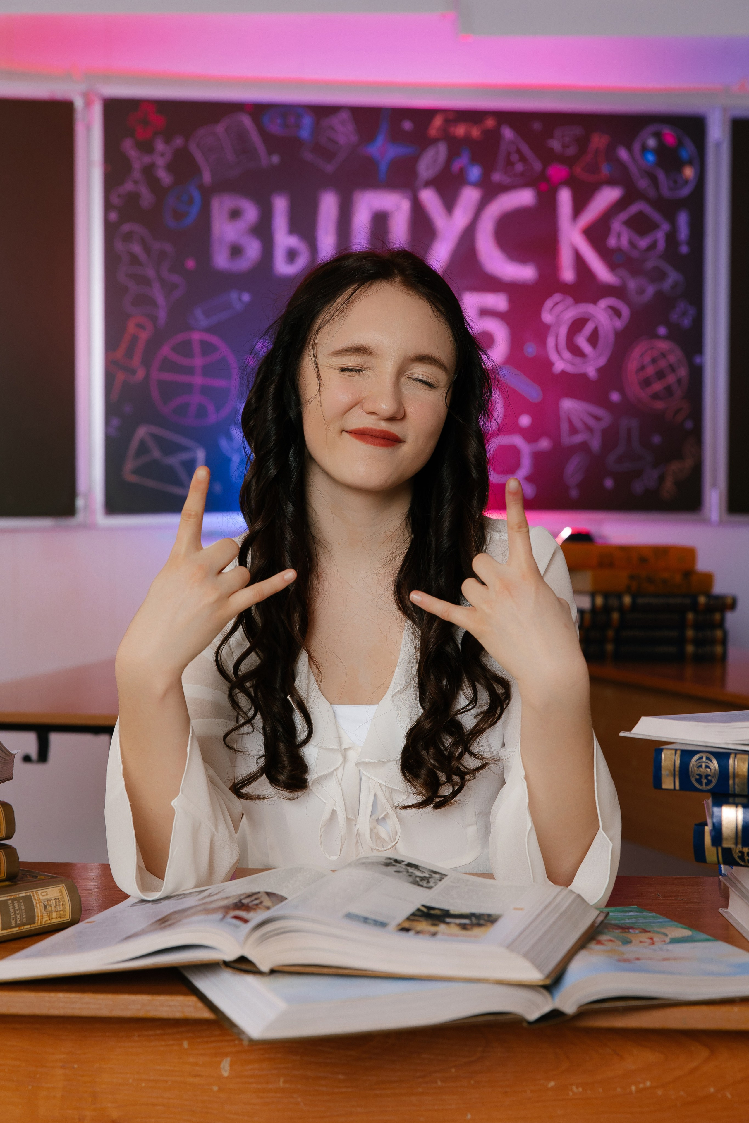 Старшая школа