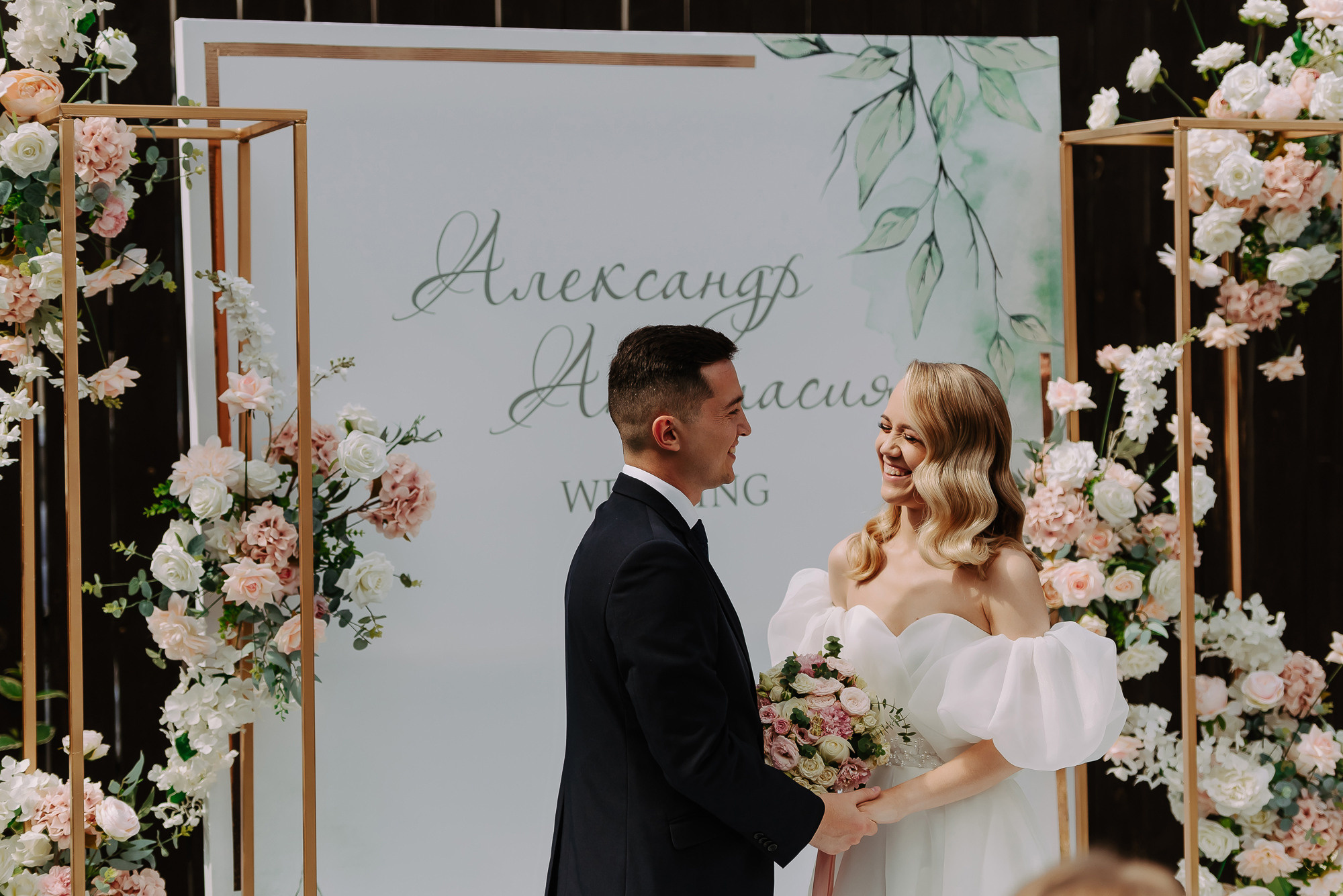 Александр и Анастасия. Свадебный фотограф в Барнауле Дмитрий Медведев