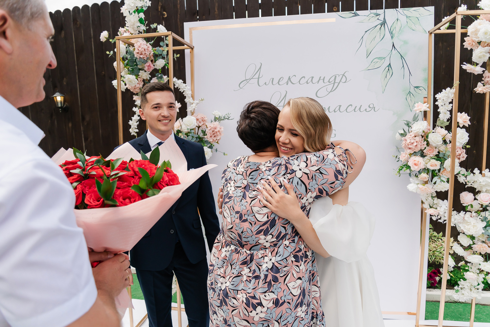 Александр и Анастасия. Свадебный фотограф в Барнауле Дмитрий Медведев