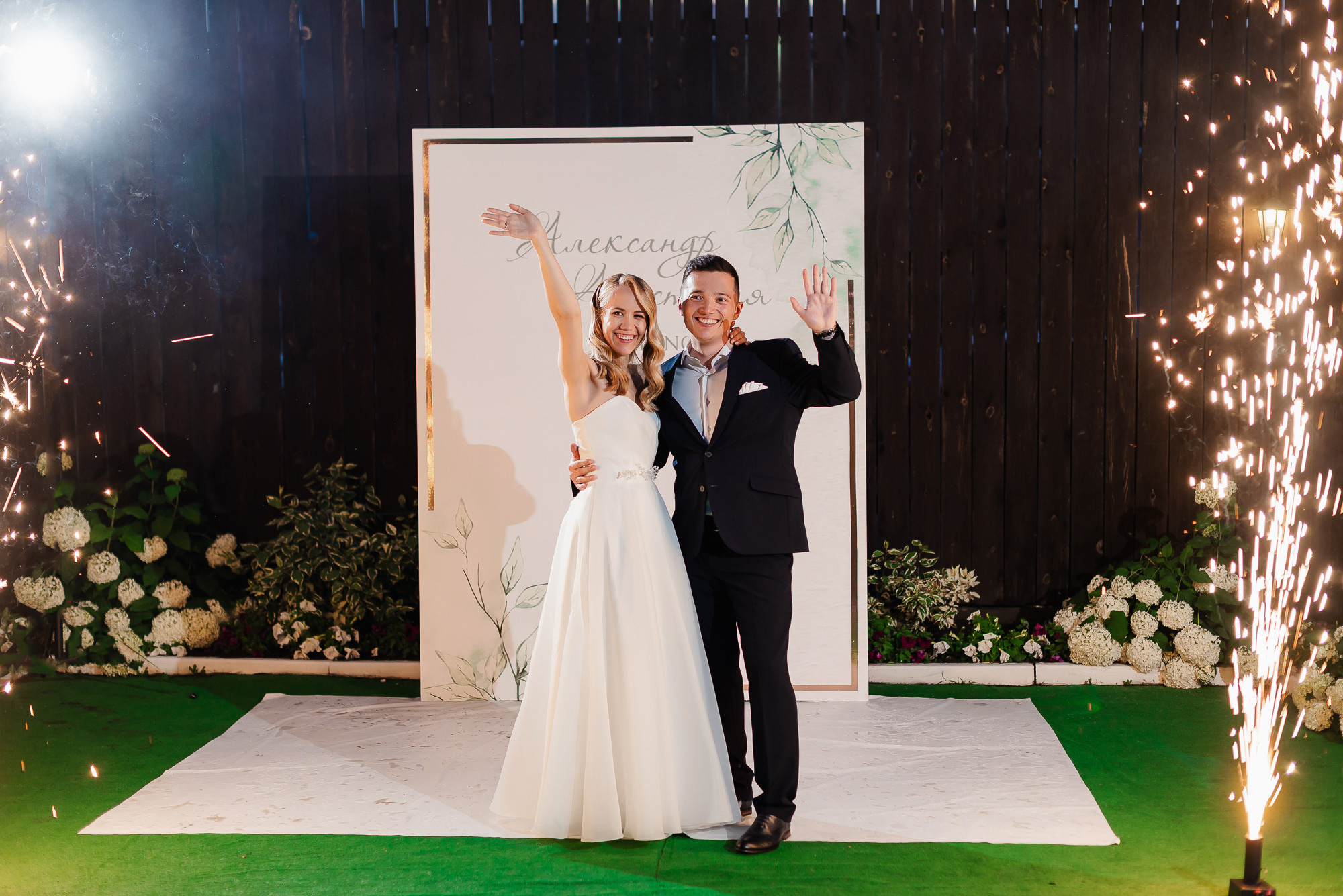 Александр и Анастасия. Свадебный фотограф в Барнауле Дмитрий Медведев