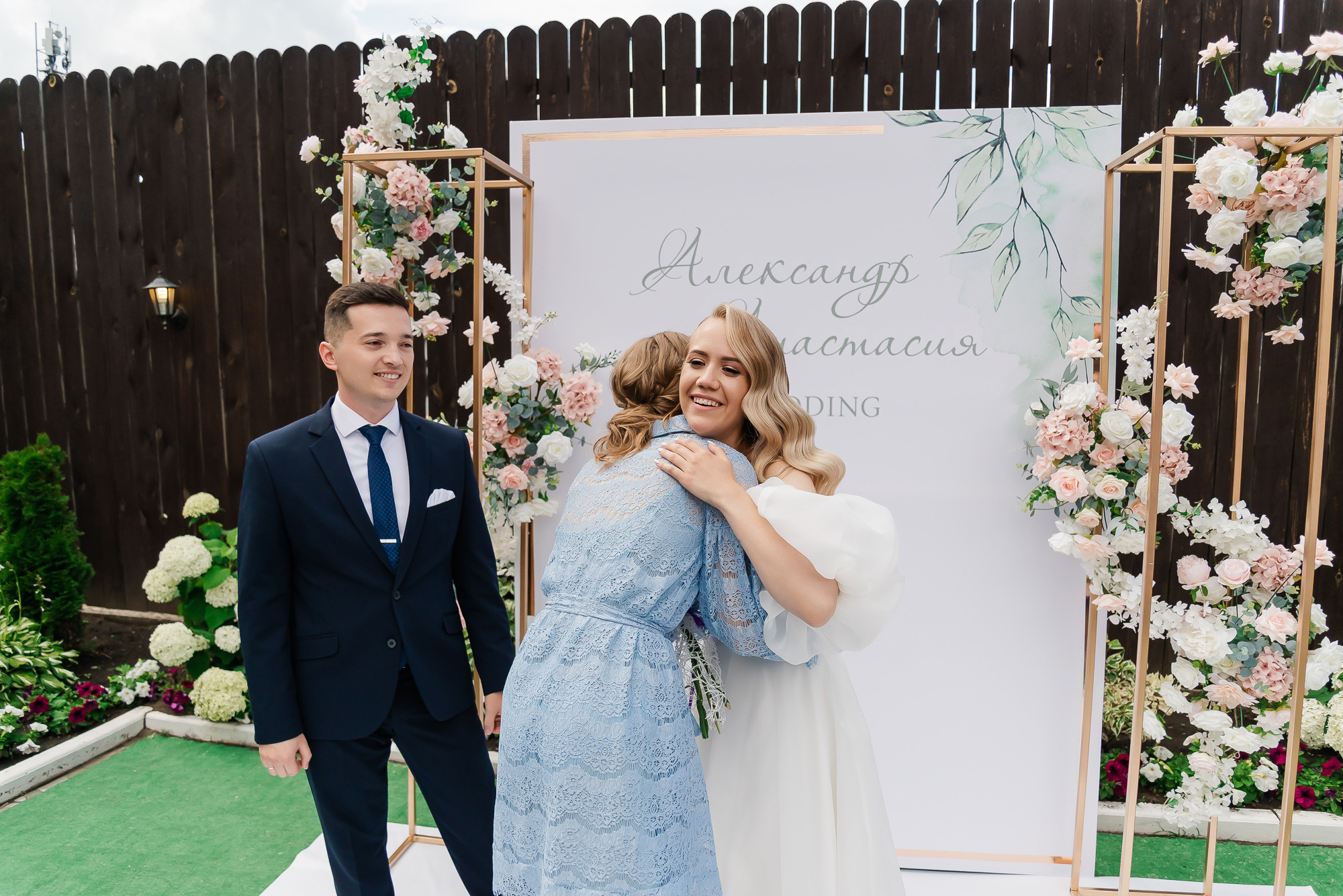 Александр и Анастасия. Свадебный фотограф в Барнауле Дмитрий Медведев