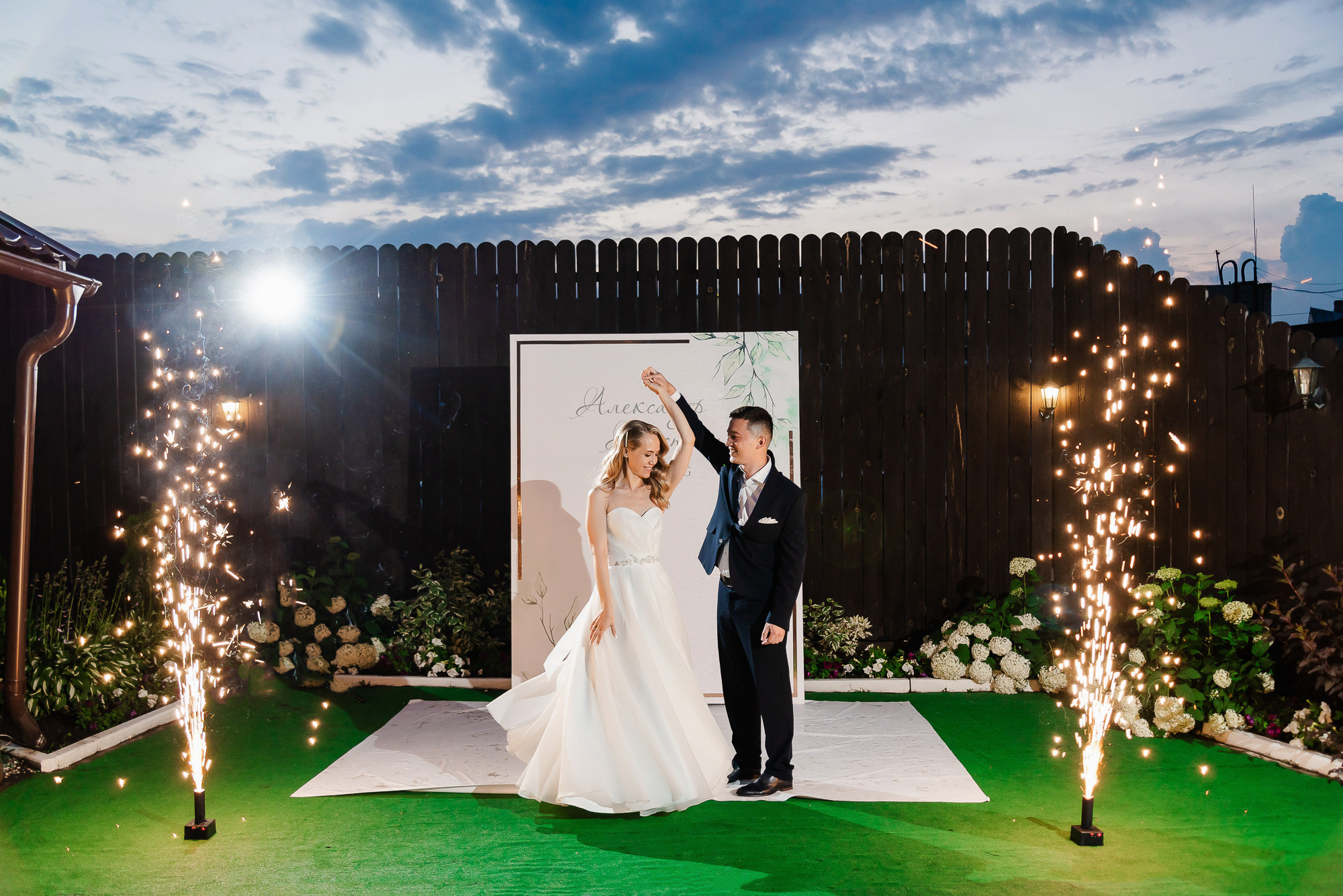 Александр и Анастасия. Свадебный фотограф в Барнауле Дмитрий Медведев