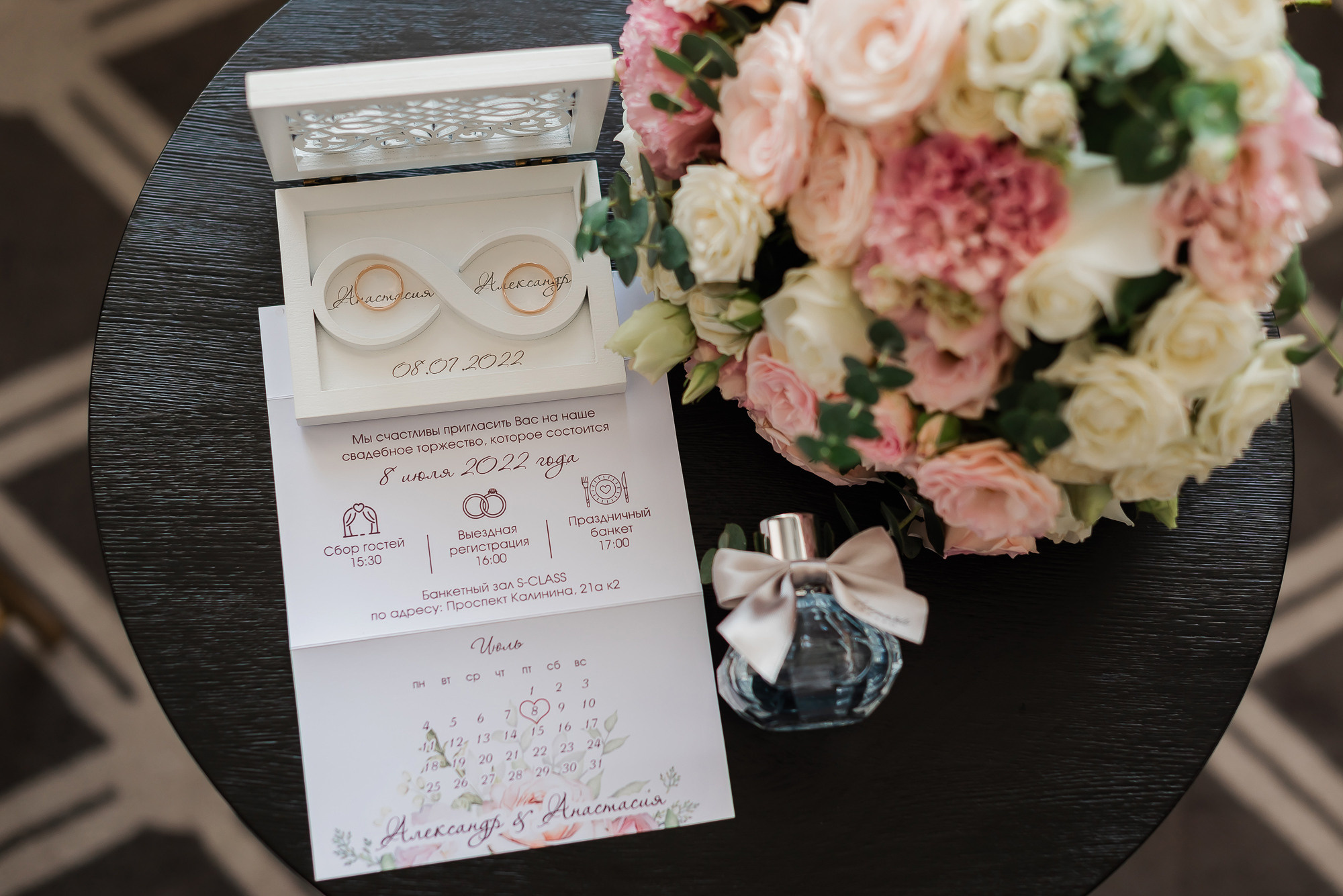 Александр и Анастасия. Свадебный фотограф в Барнауле Дмитрий Медведев