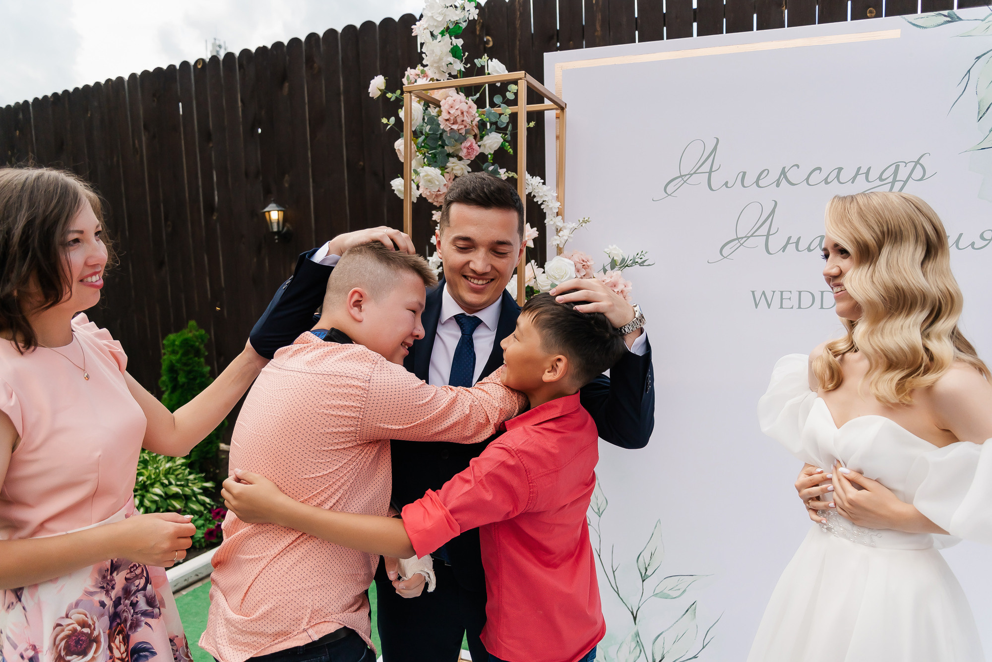 Александр и Анастасия. Свадебный фотограф в Барнауле Дмитрий Медведев