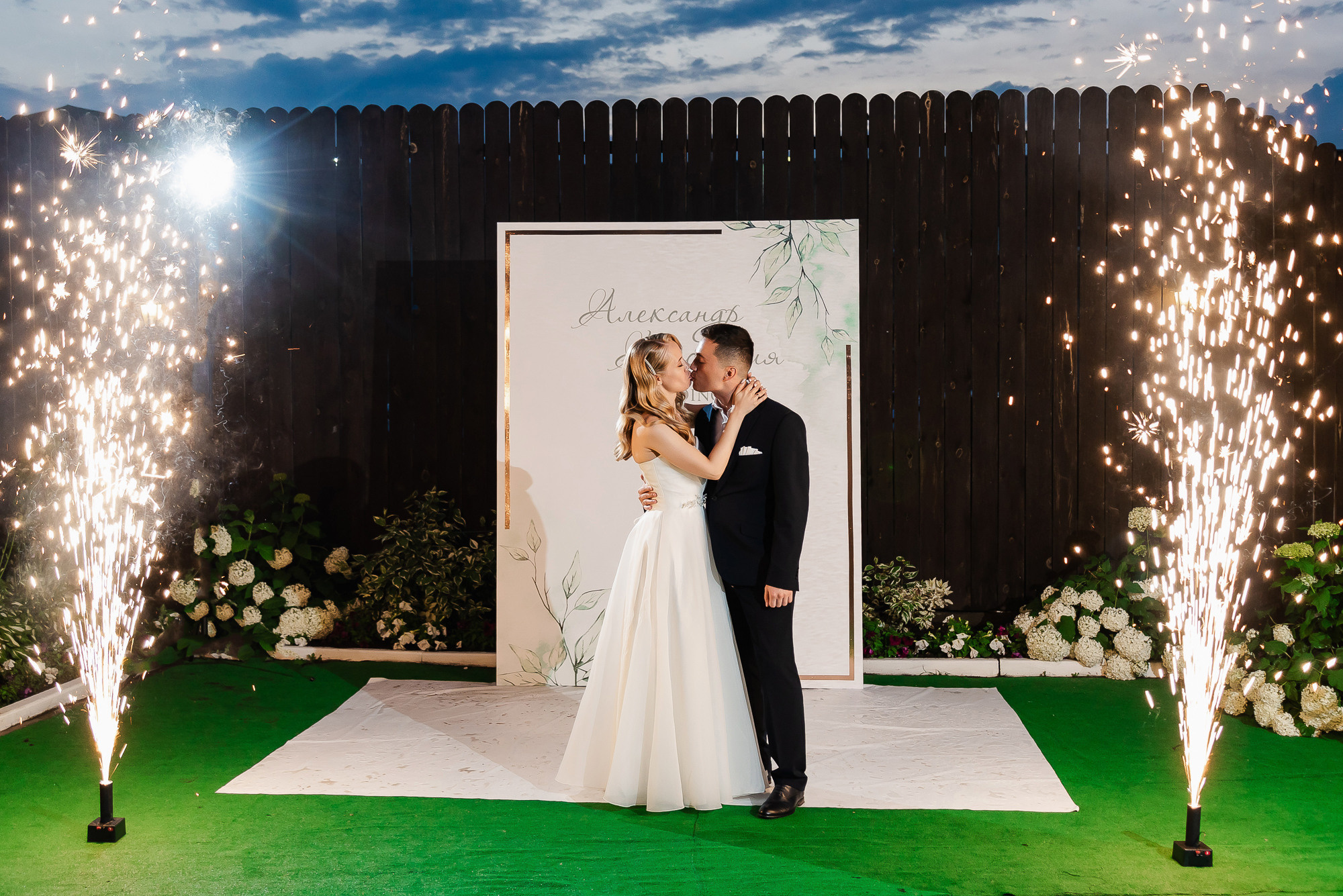 Александр и Анастасия. Свадебный фотограф в Барнауле Дмитрий Медведев