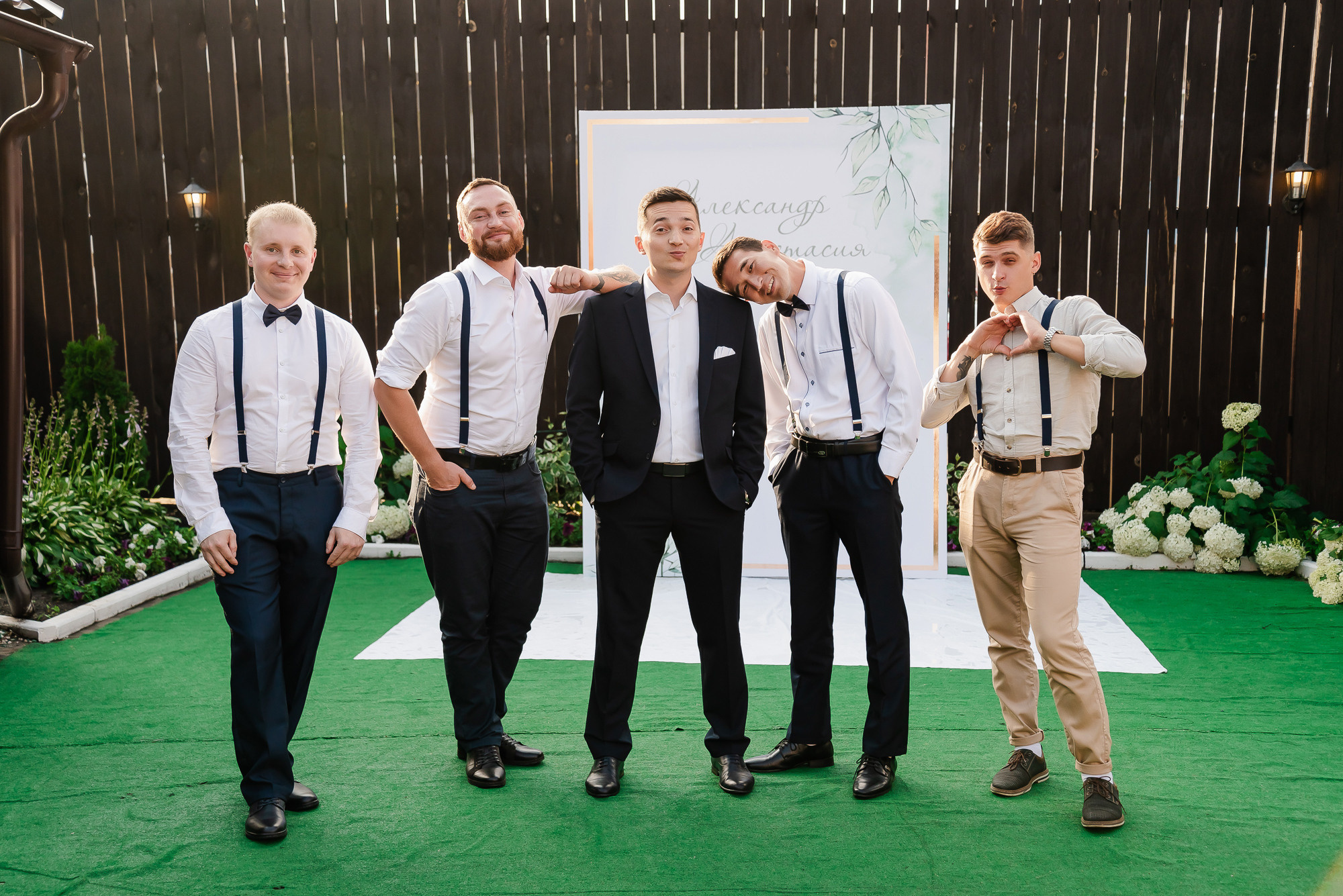 Александр и Анастасия. Свадебный фотограф в Барнауле Дмитрий Медведев