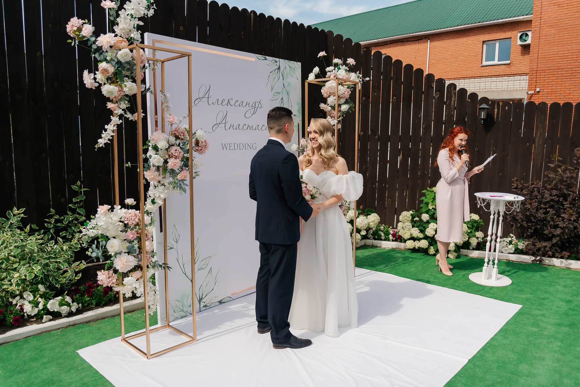 Александр и Анастасия. Свадебный фотограф в Барнауле Дмитрий Медведев