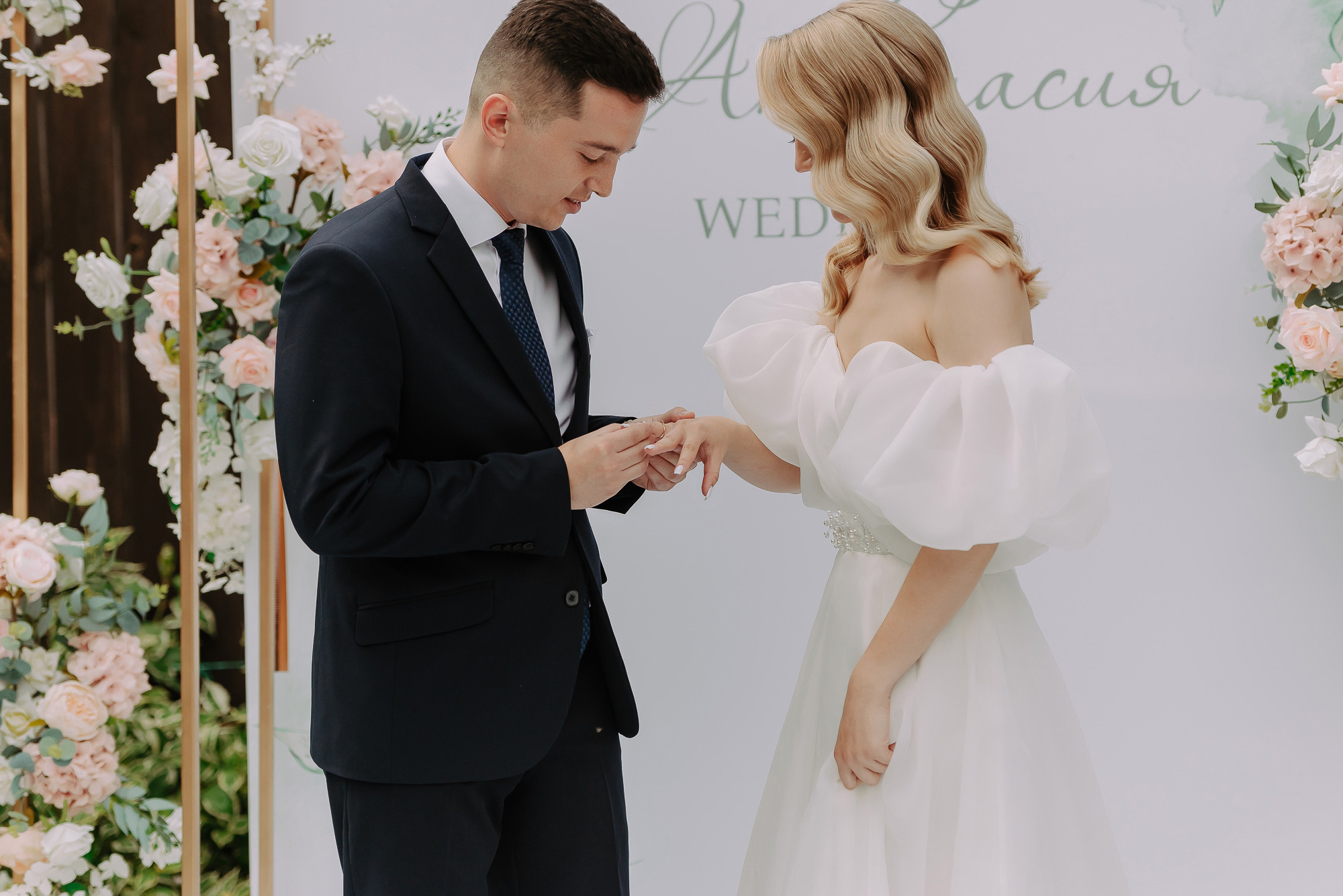 Александр и Анастасия. Свадебный фотограф в Барнауле Дмитрий Медведев