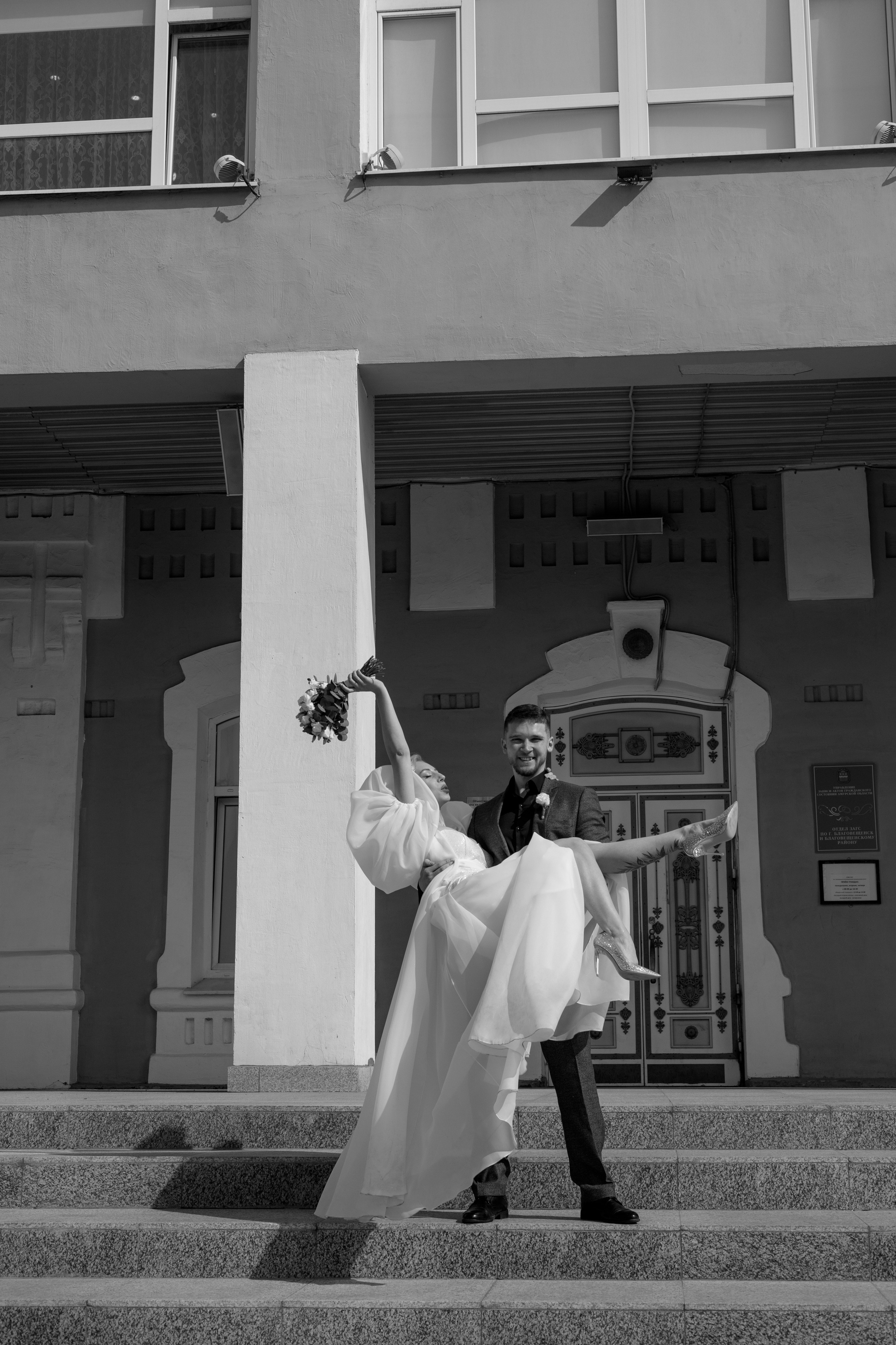 Валерия&Дмитрий (часть1). Фотограф в г. Благовещенск, свадебные, семейные и индивидуальные