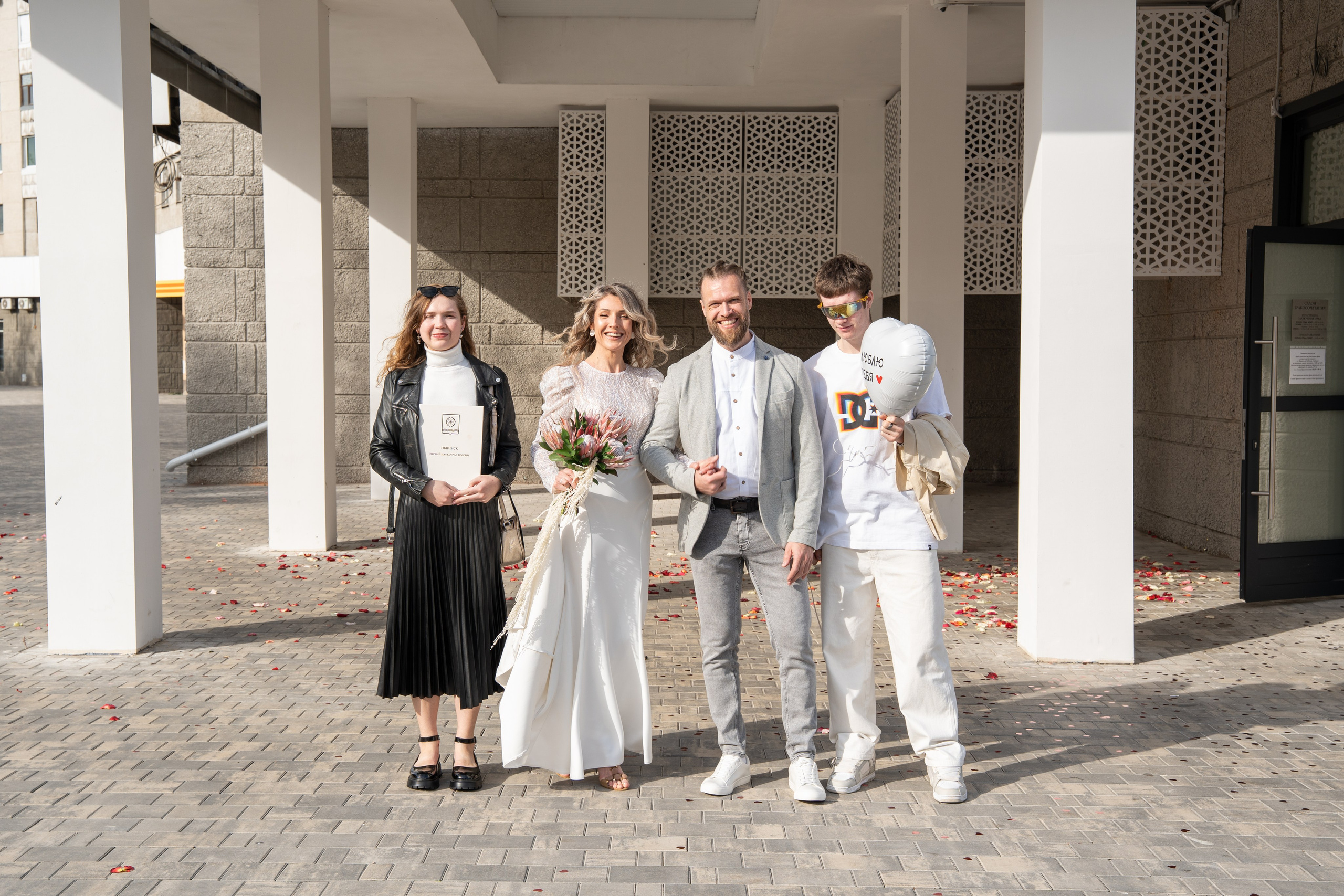 Игорь и Марта. Семейный и детский фотограф в Москве Евгения Миронова