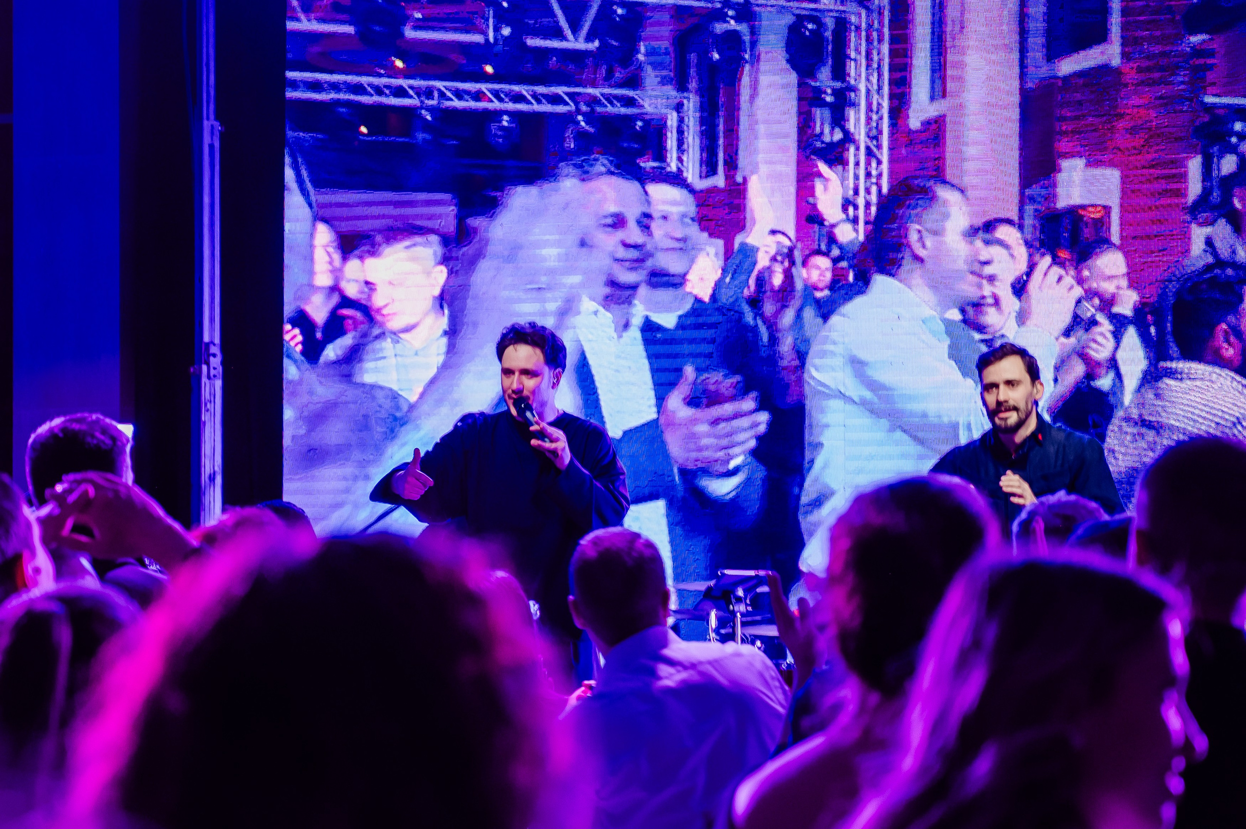 Гала-ужин конференции Центробанка. DariaRock / Фотограф Екатеринбург