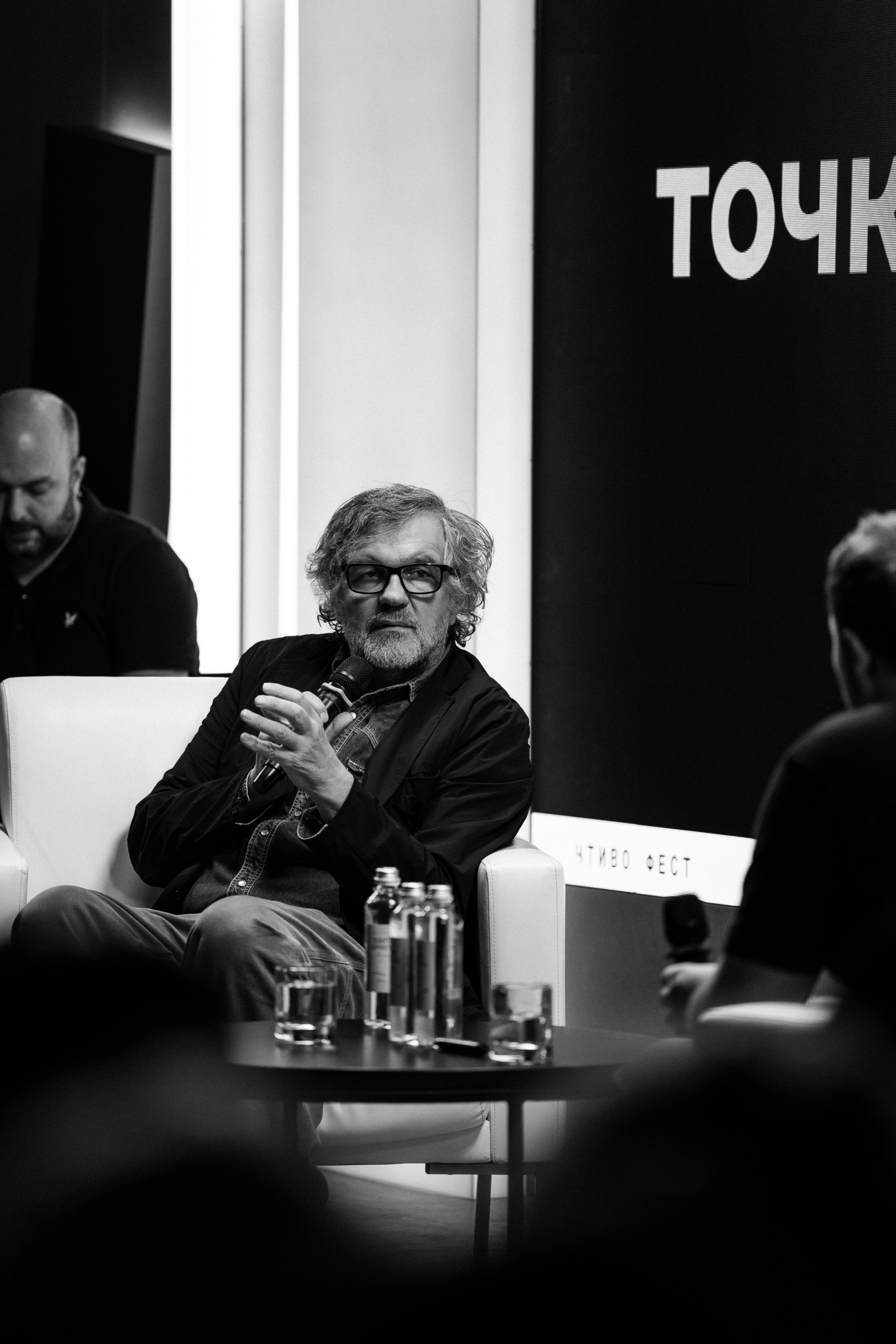 ЧТИВО/ФЕСТ. Костя Жуков — фотограф в Москве