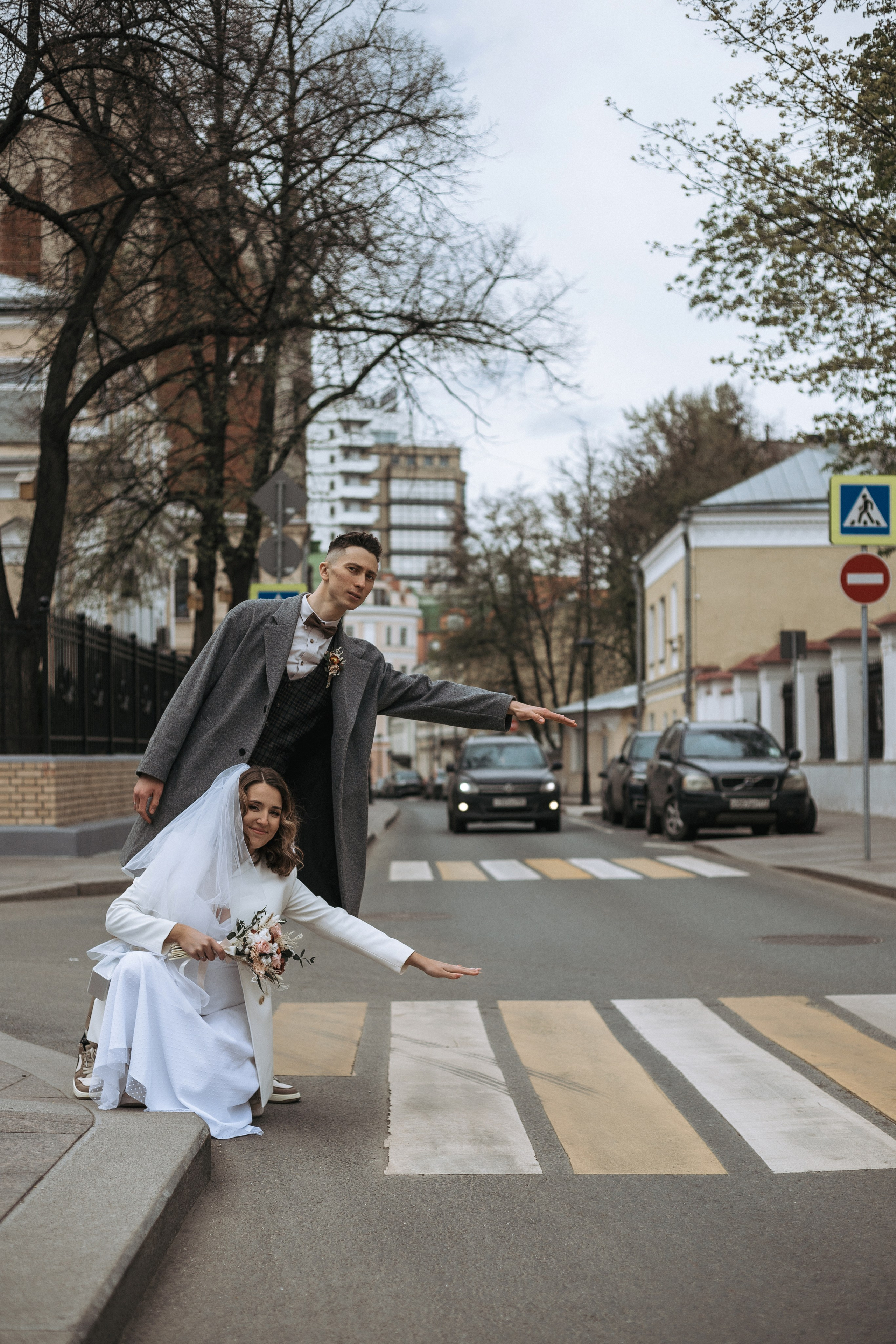 Свадьба в городе. Главная