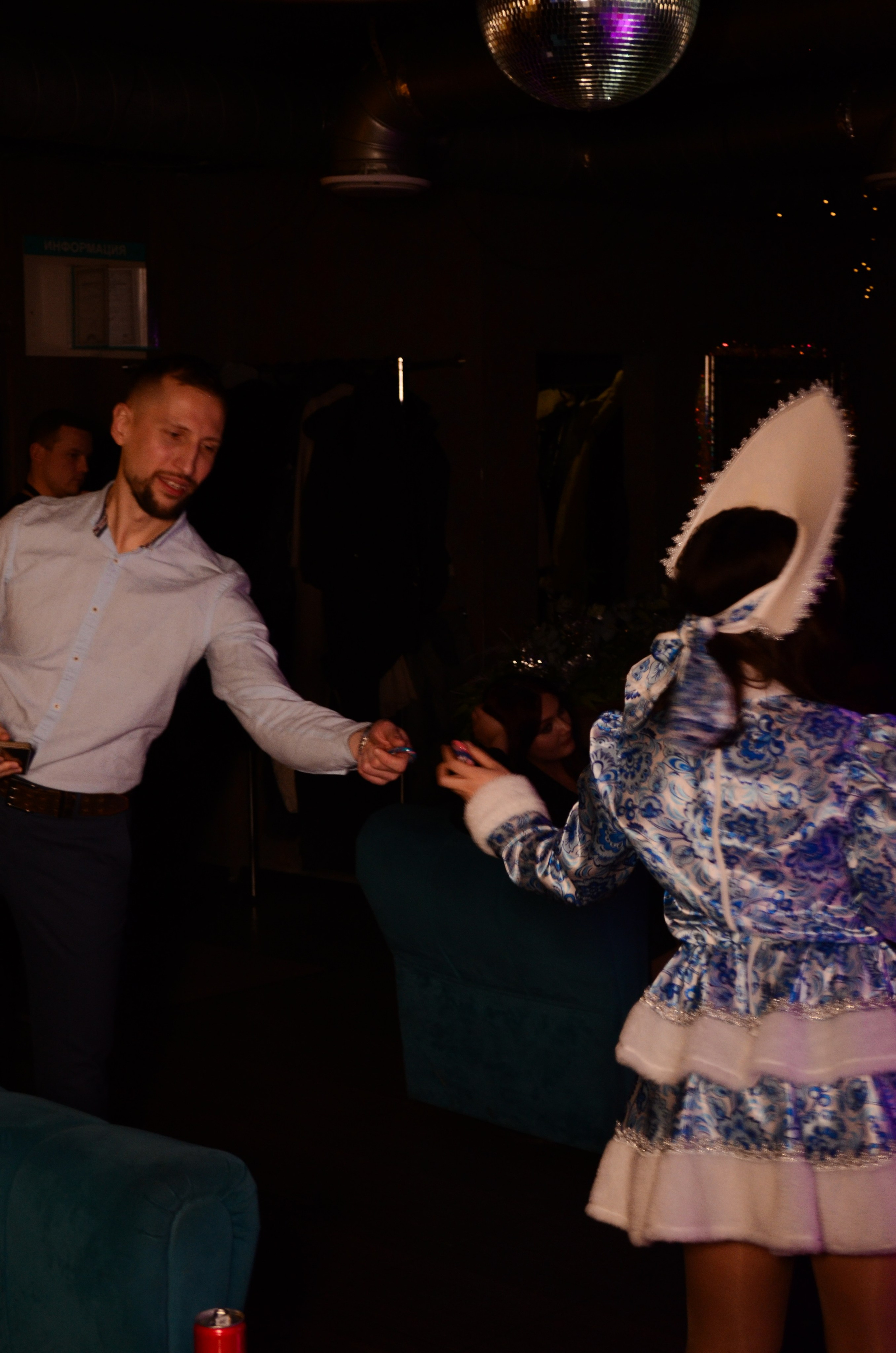 20.12.25 New Year Party. Мята Спортивная — Кальянная, караоке, бар в Минске