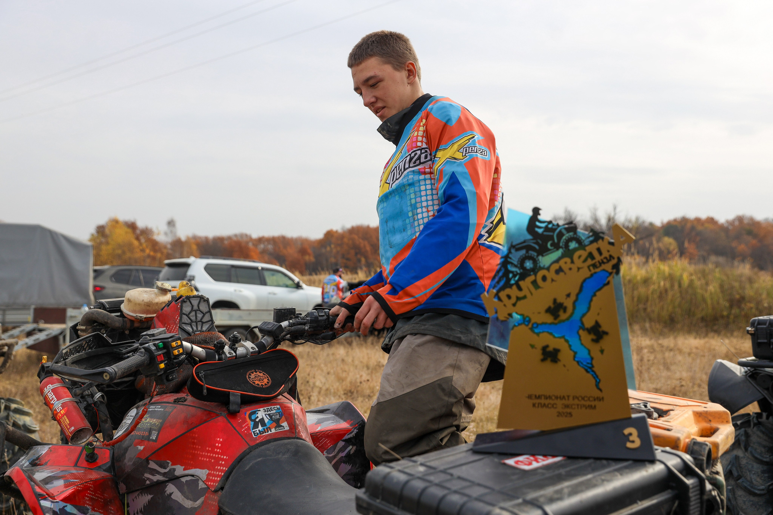 Гонки на квадроциклах Грязевое кольцо. Спортивный фотограф в Самаре