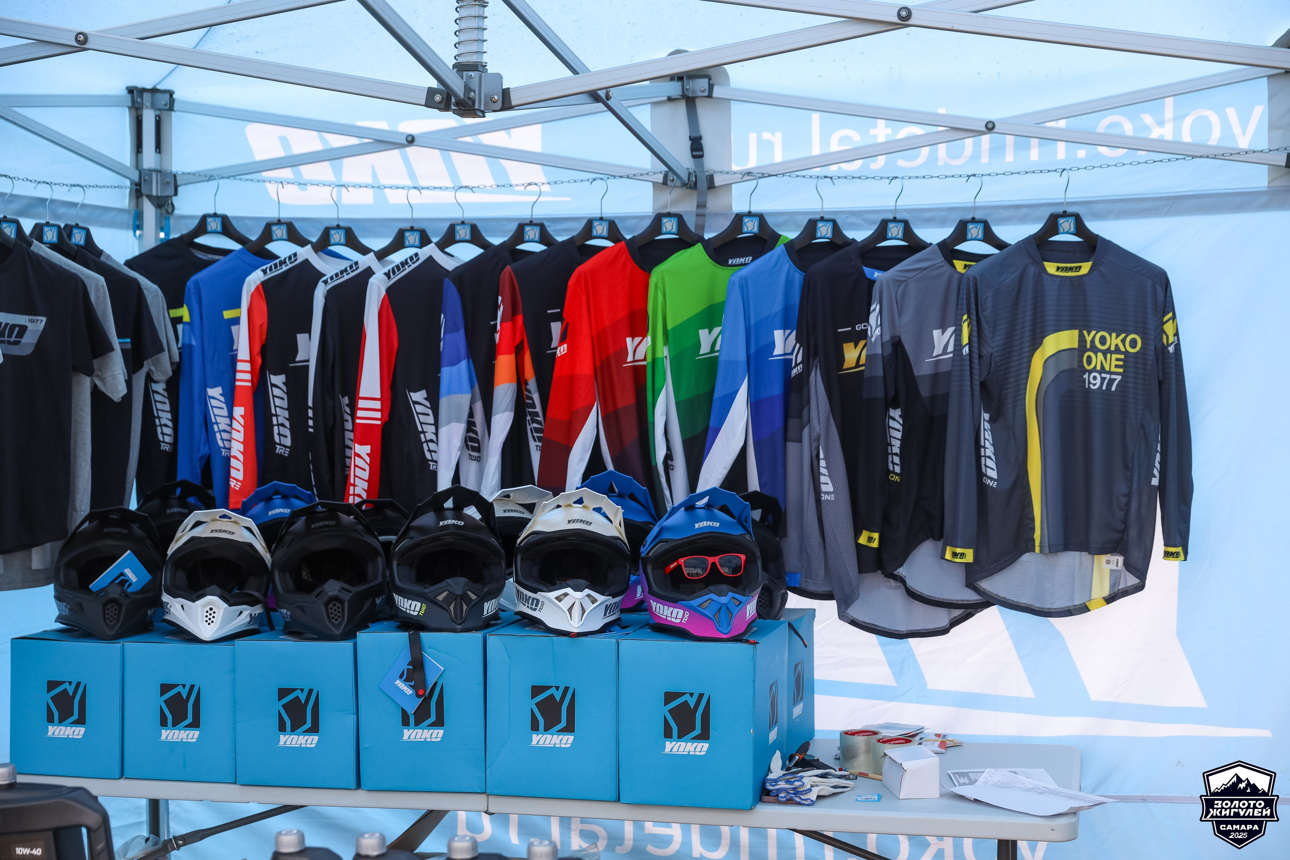 Кубок России по гонкам с водными препятствиями на квадроциклах «Золото Жигулей 2025». Спортивный фотограф в Самаре