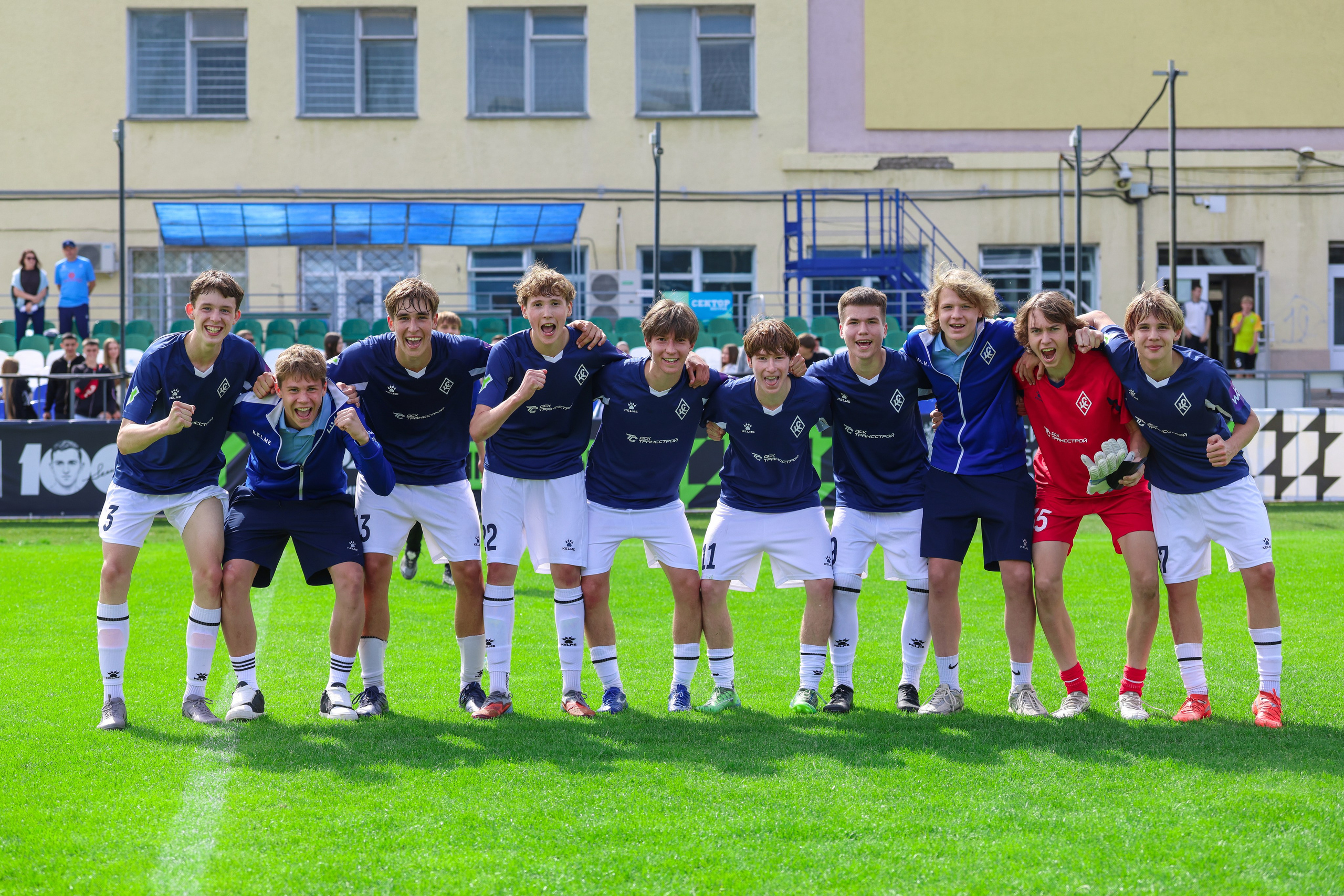 Юношеская футбольная лига Поволжье U-16. Крылья Советов — Волга