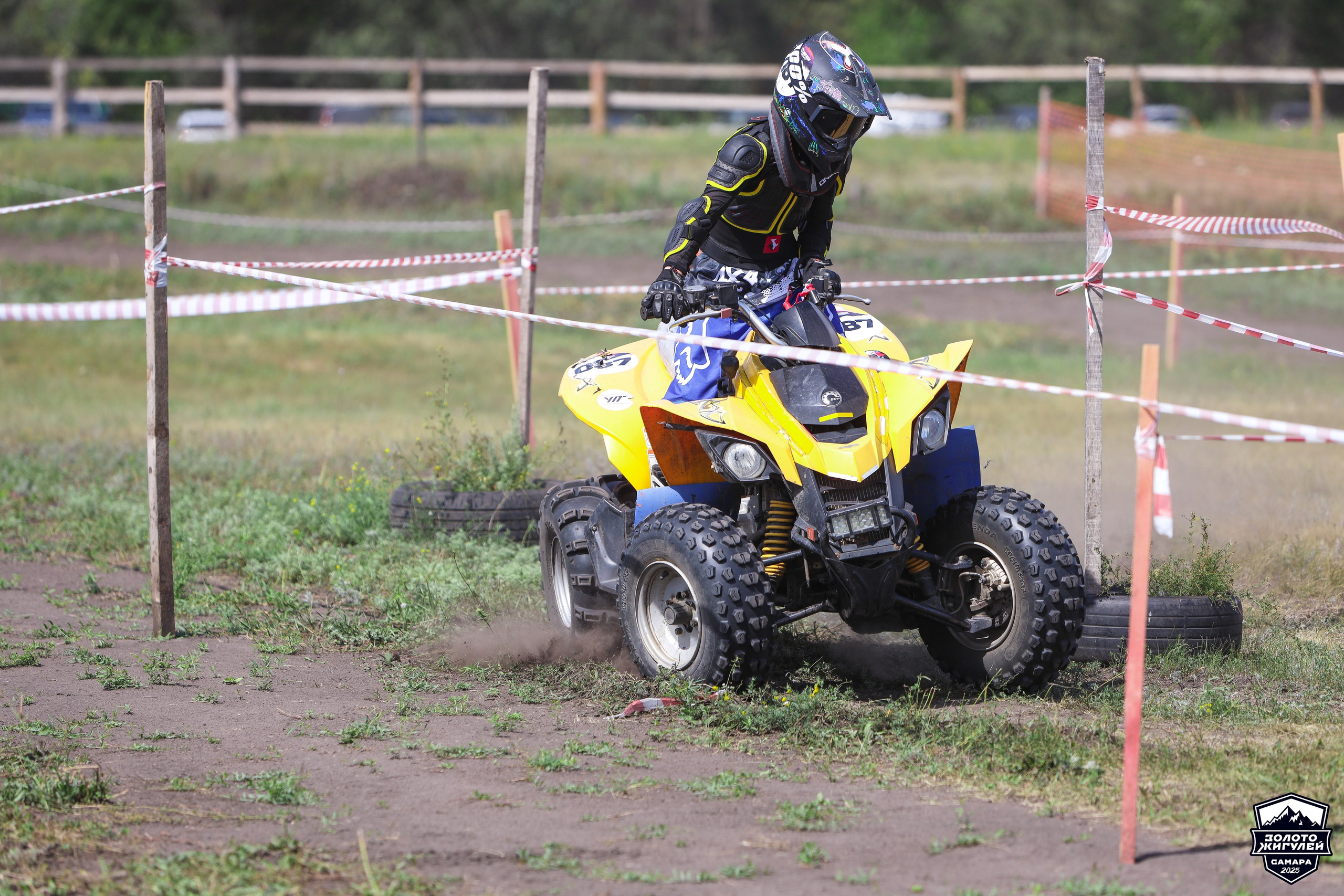 Заезды «МИНИ ДЕТИ» и «МАКСИ ДЕТИ». Кубок России по гонкам с водными препятствиями на квадроциклах «Золото Жигулей 2025». Спортивный фотограф в Самаре