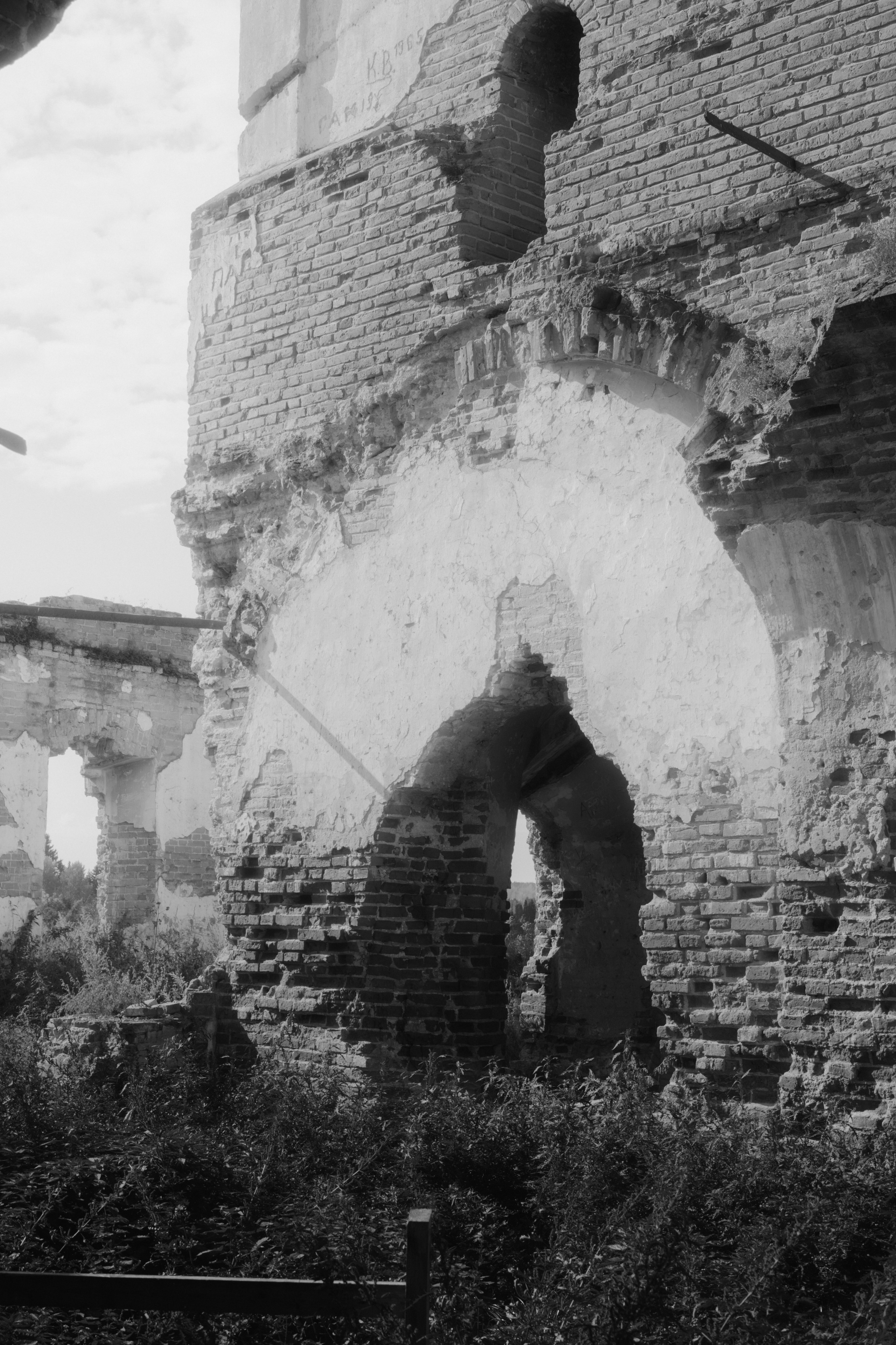 Ишим (Кемеровская область). Veronika Popadeikina Photographer