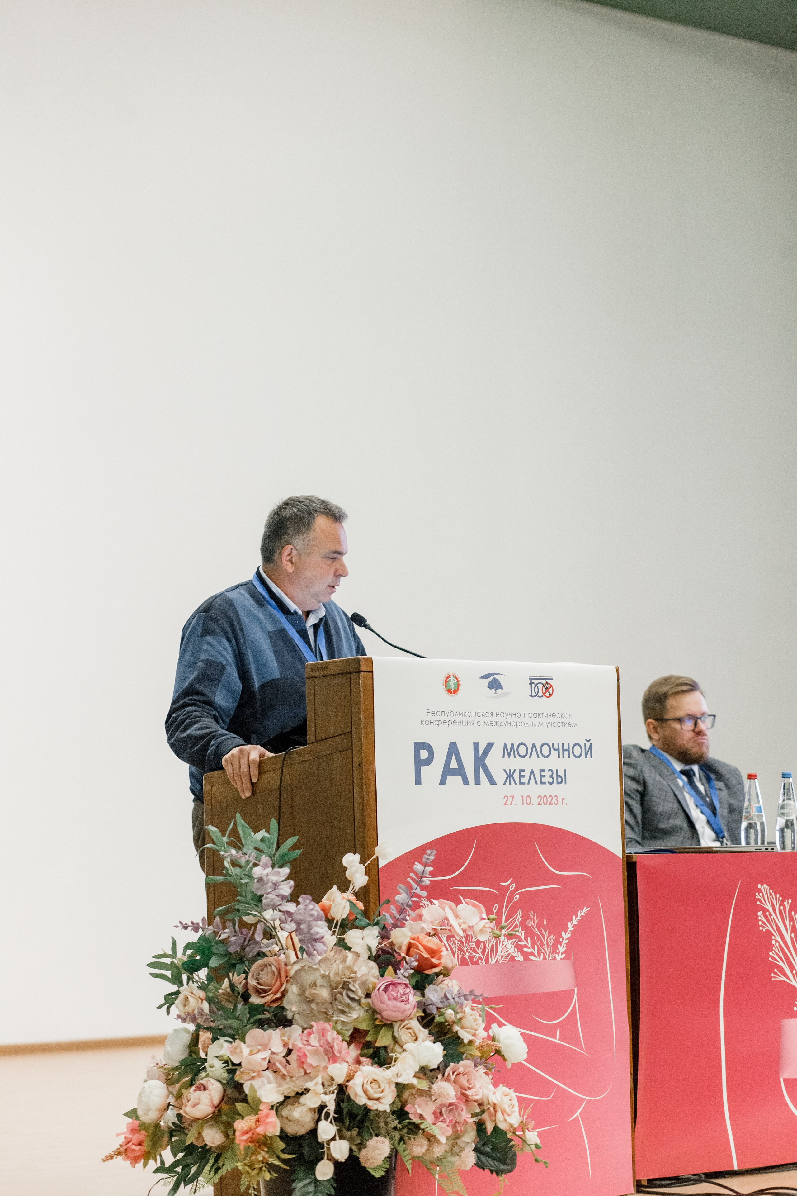 Репортажная фотосессия на медицинской конференции. КОНТЕНТ ФОТОГРАФ