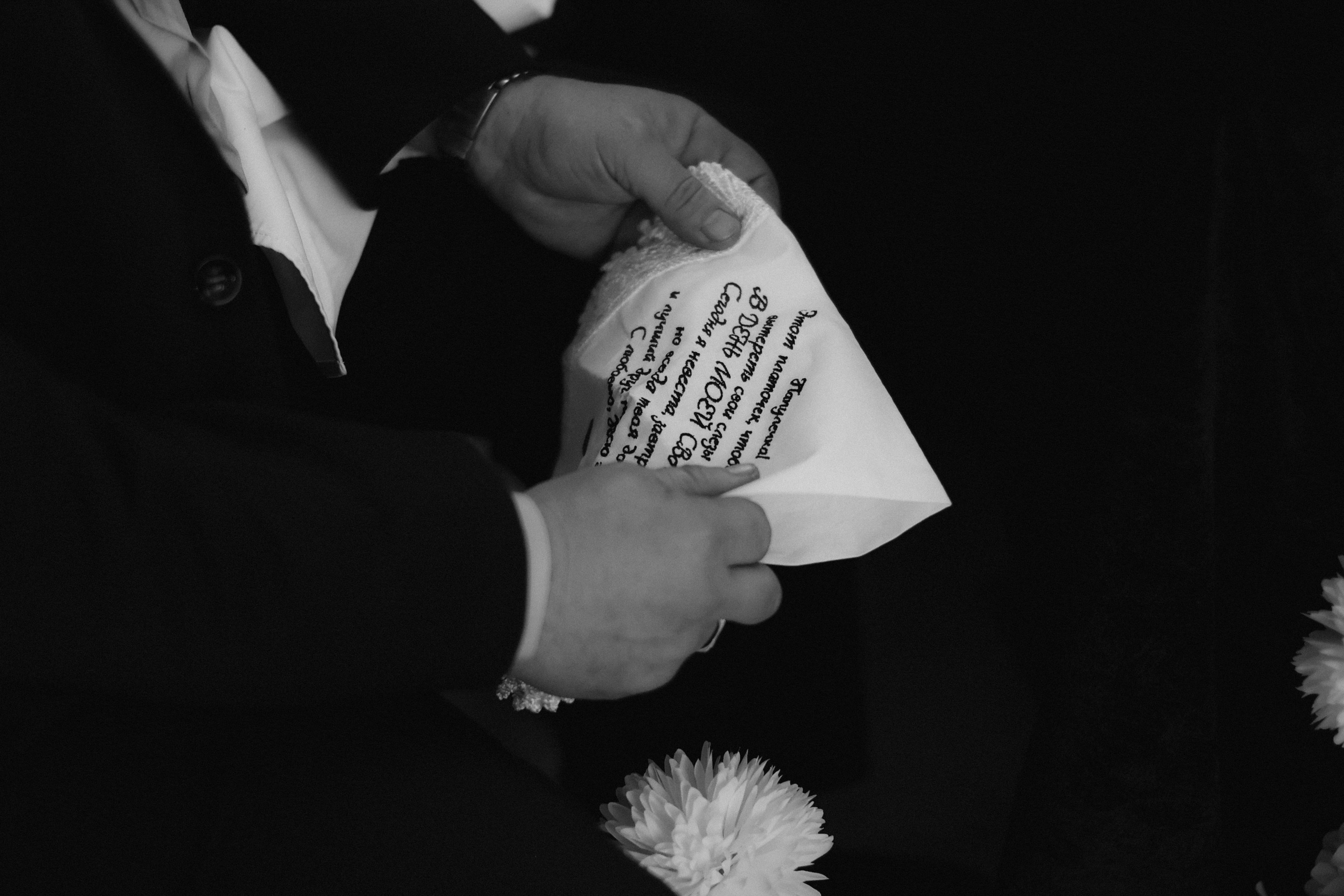 «ПАПА, СПАСИБО». Фотограф Донецк. Горловка. ДНР. Севастополь