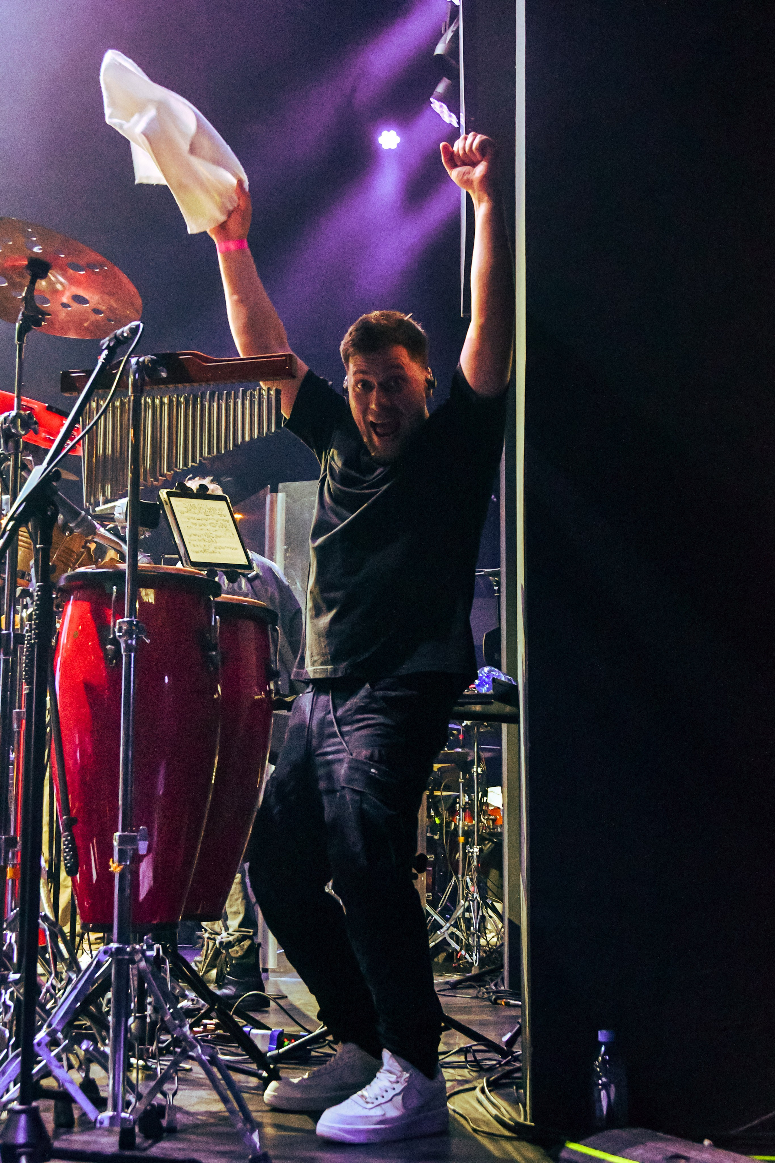 Группа «Пицца»