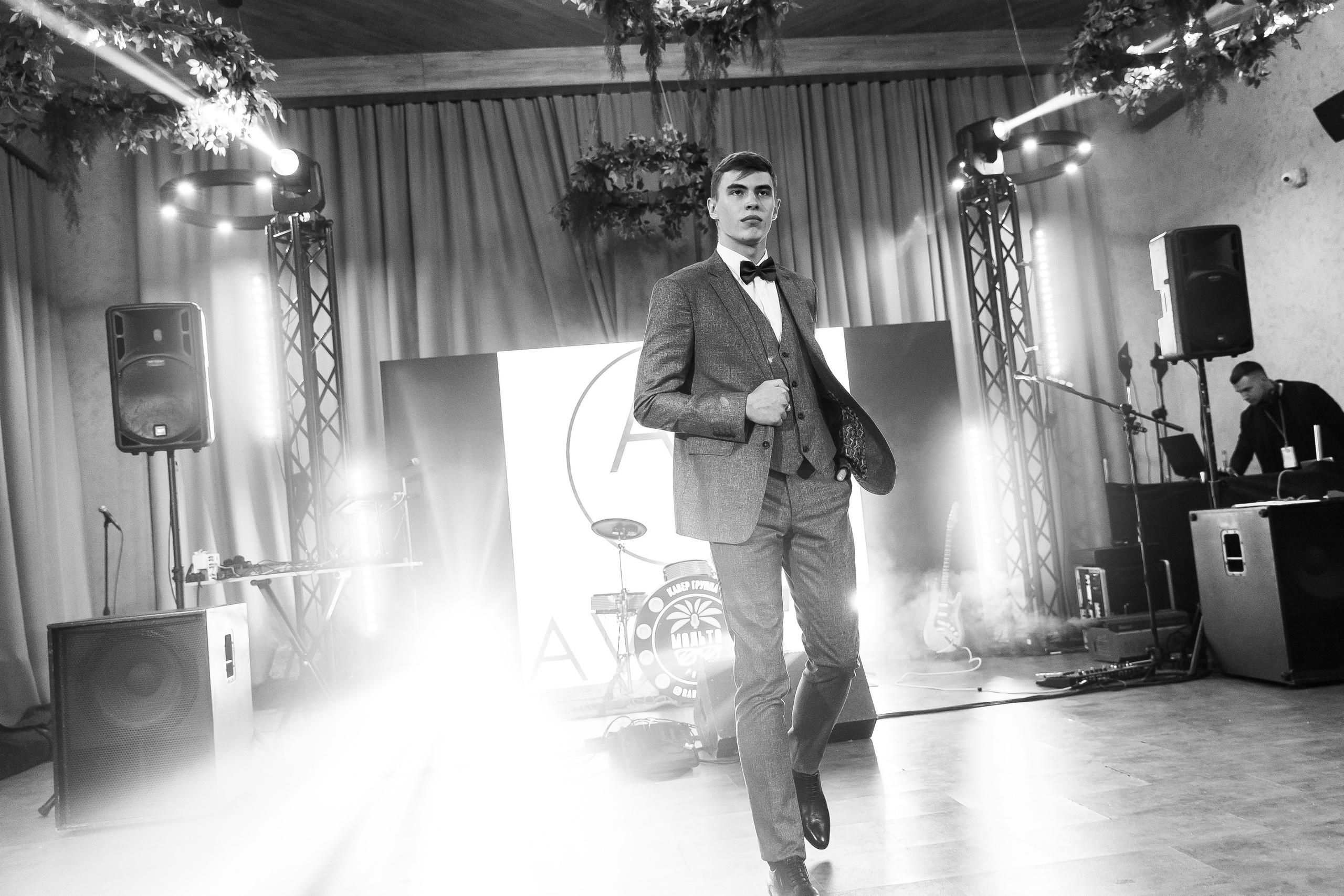 Wedding Fest. Свадебный и семейный фотограф в Челябинске Юлия Ишимова