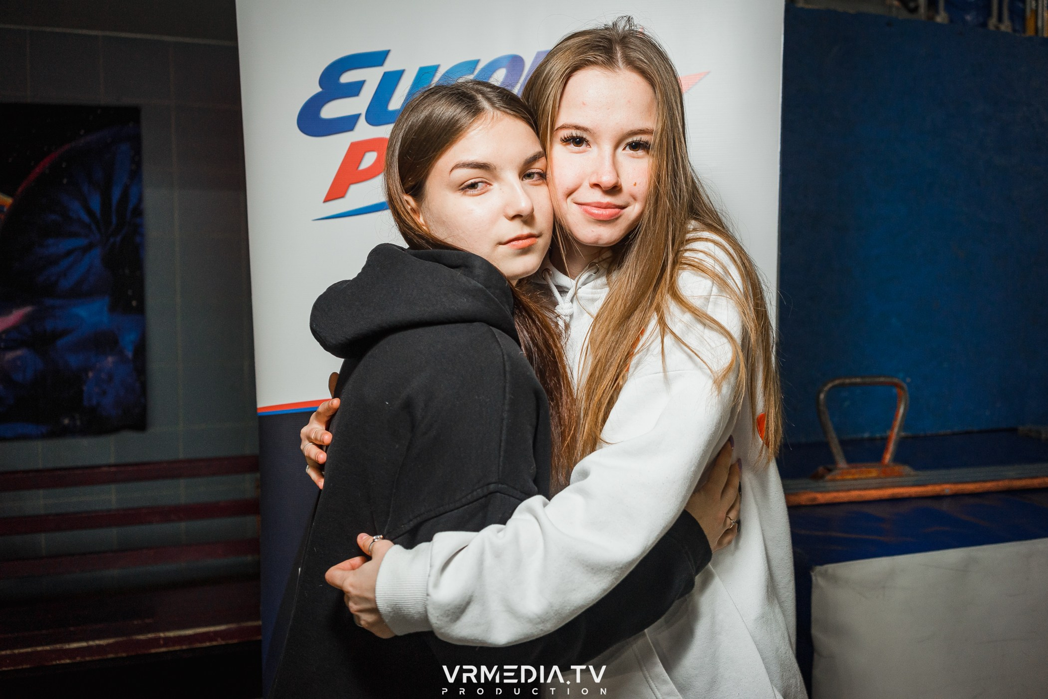 Каток «Европы Плюс»